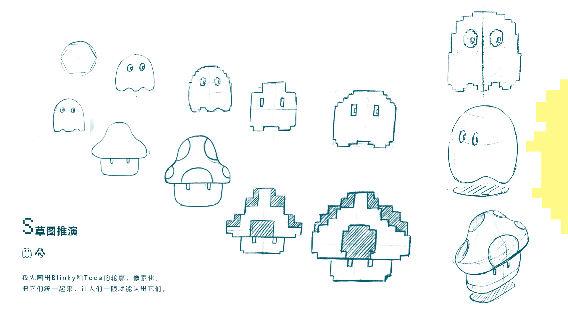 lamps and lanterns，furniture design ，industrial design，