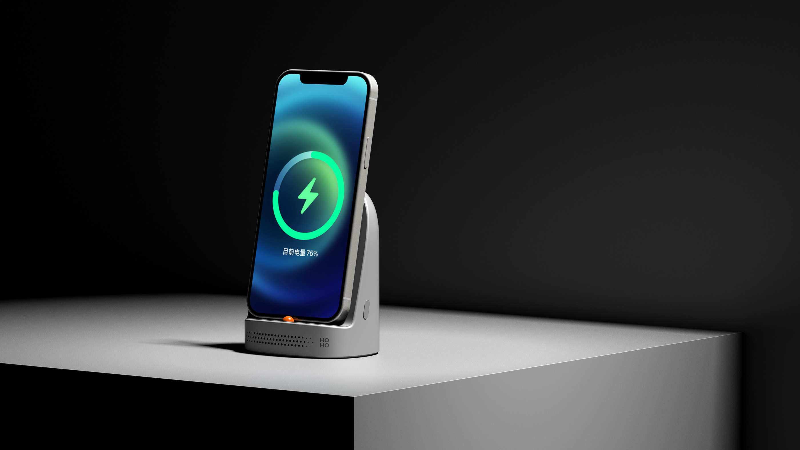 verticalwirelesscharger立式无线充电器