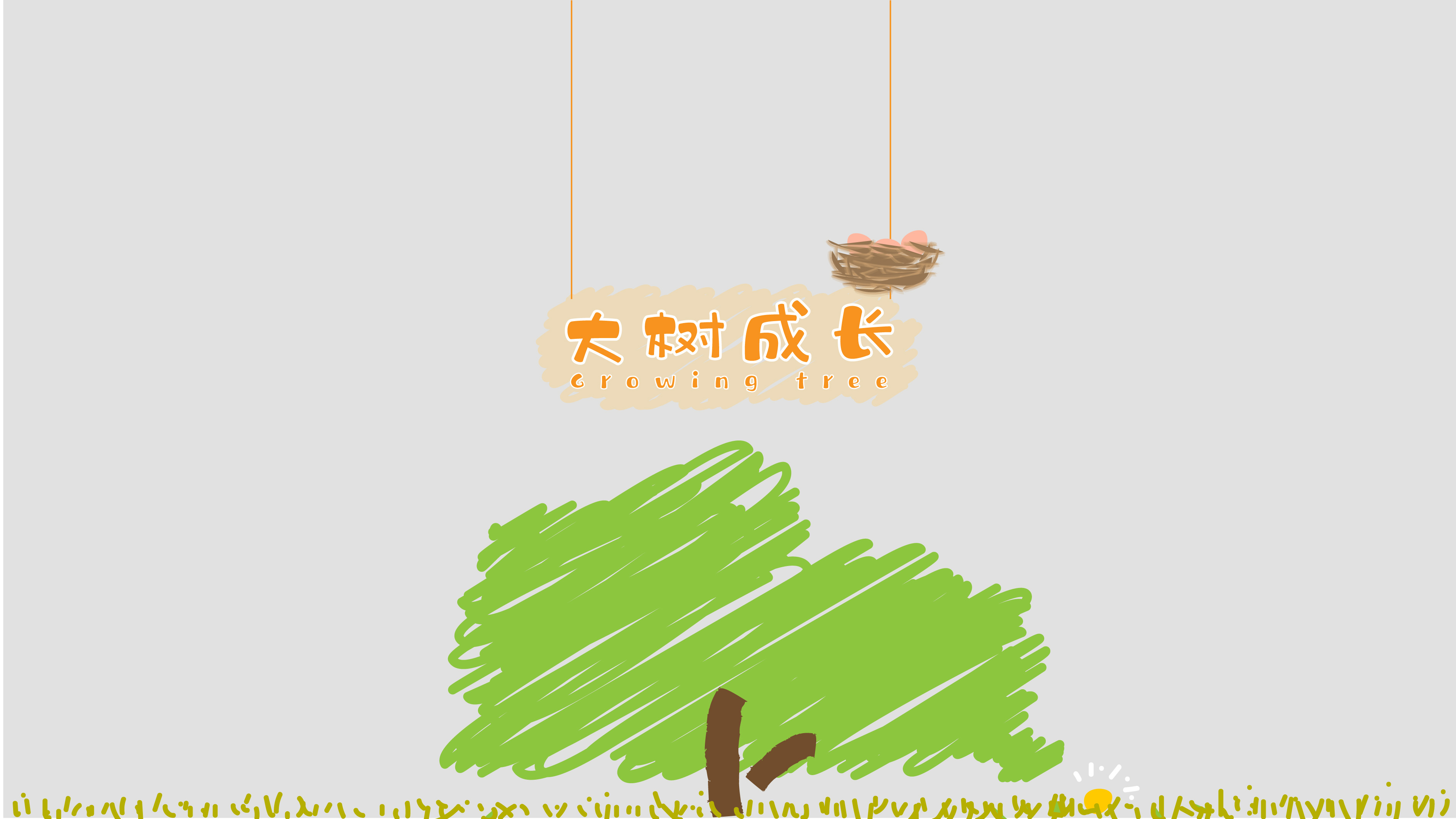 Children, desk, furniture, solid wood，