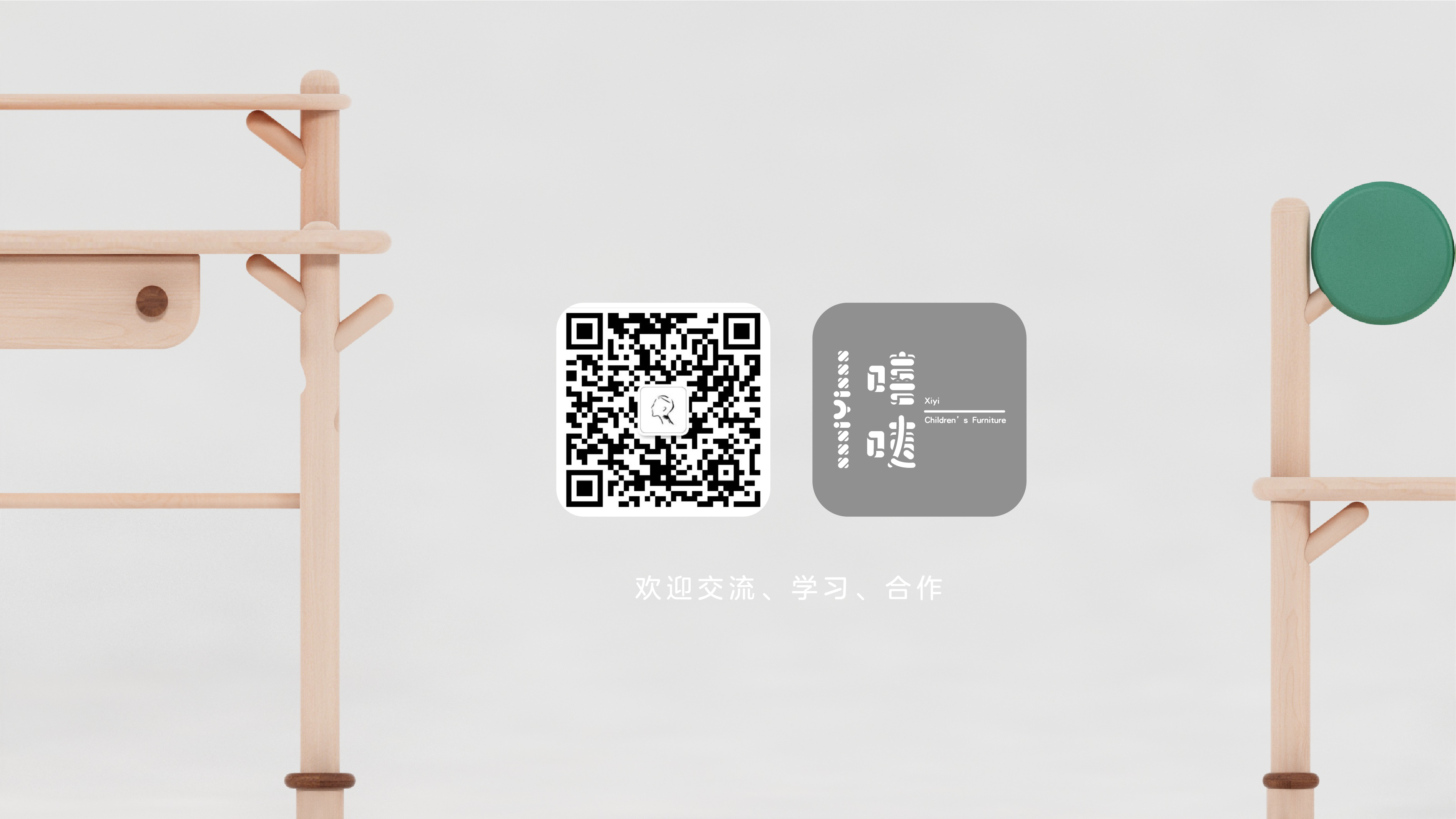 Children, desk, furniture, solid wood，