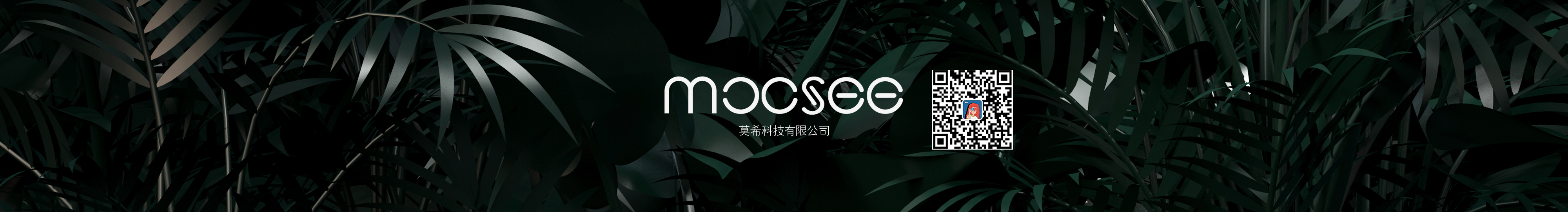 Children, electric toothbrush，