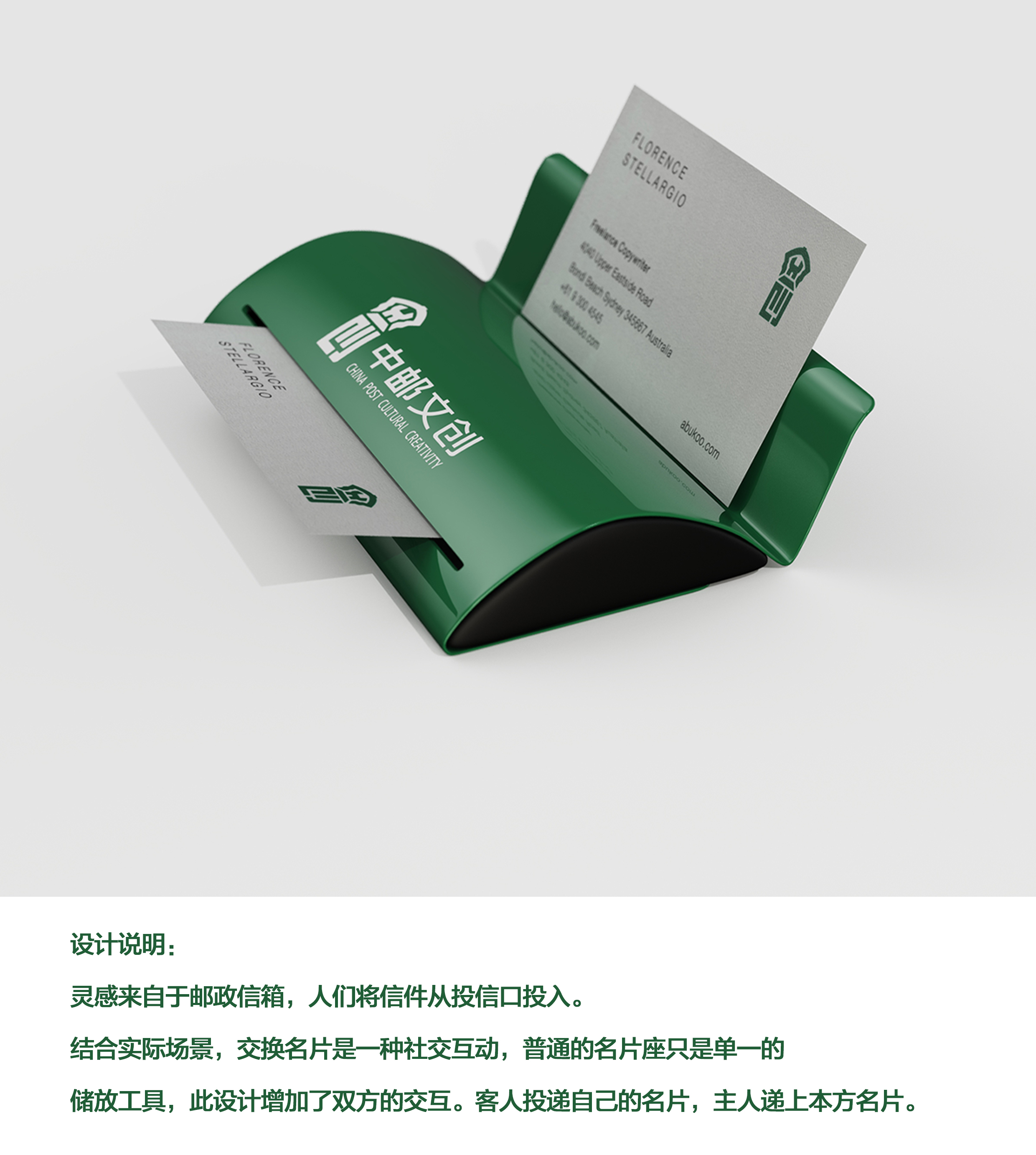 Office products，Home Furnishing，