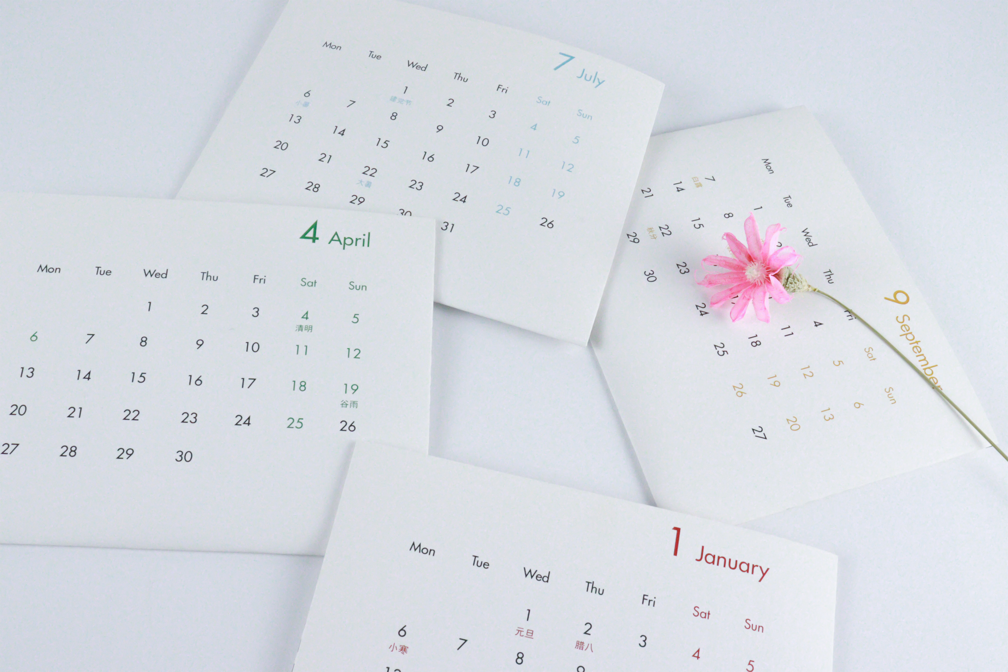 envelope，calendar，Pen holder，memory，