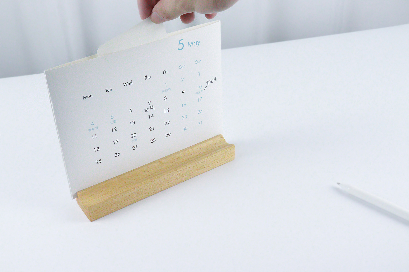 envelope，calendar，Pen holder，memory，