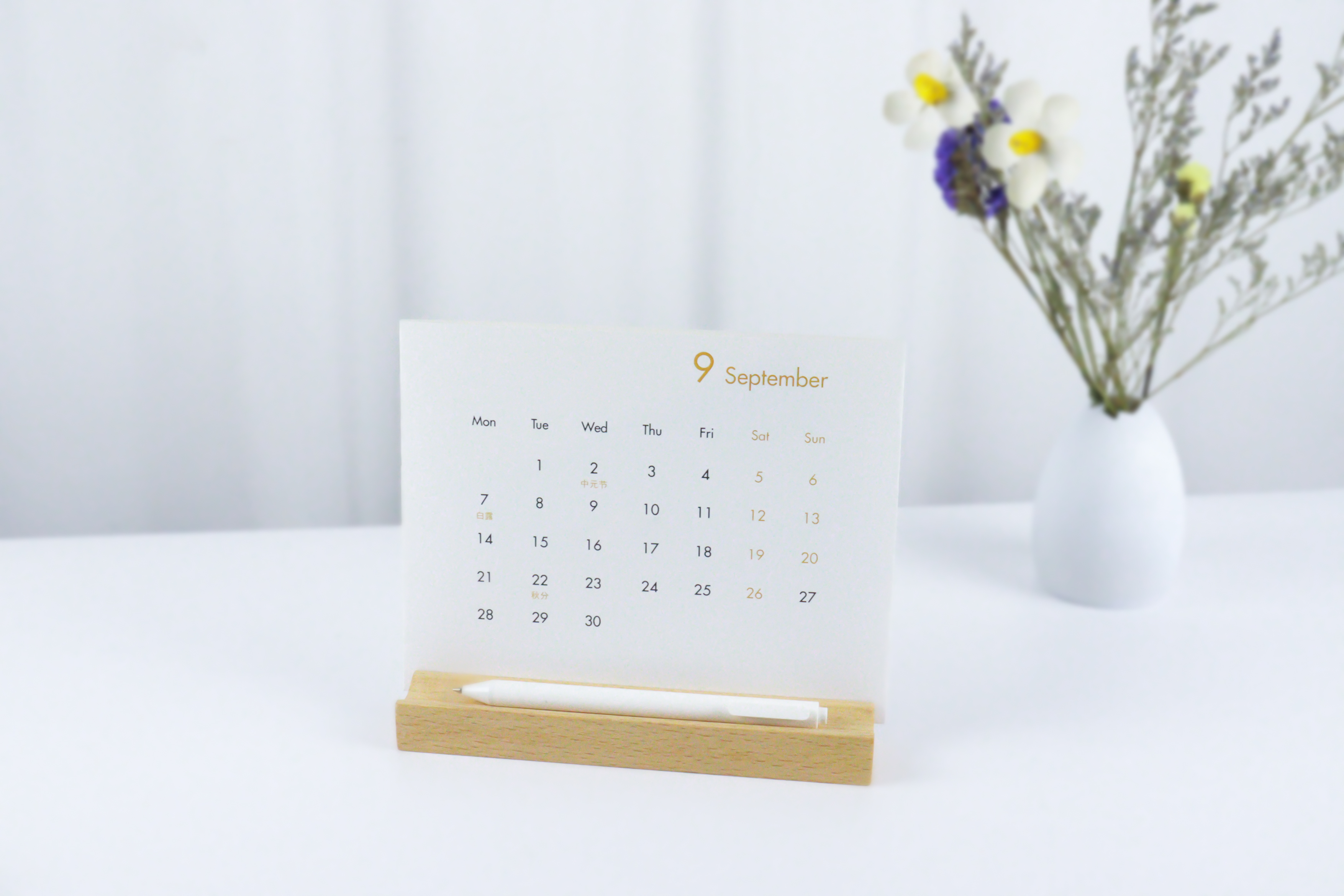 envelope，calendar，Pen holder，memory，