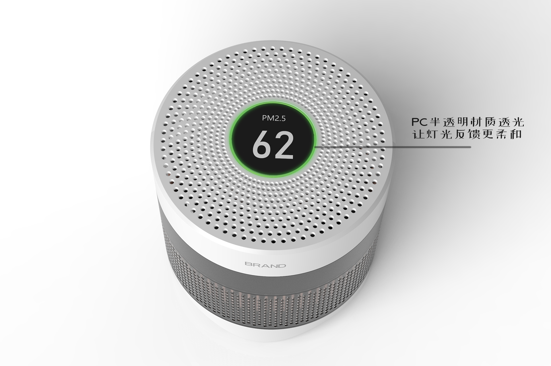 Kostron，Future home，Product design competition，