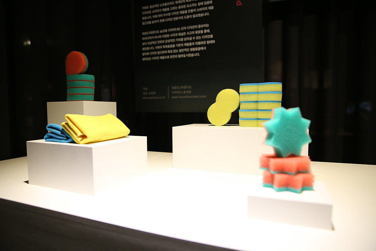 geometry，kitchenware，DDP，Brand promotion，Baijiebu，