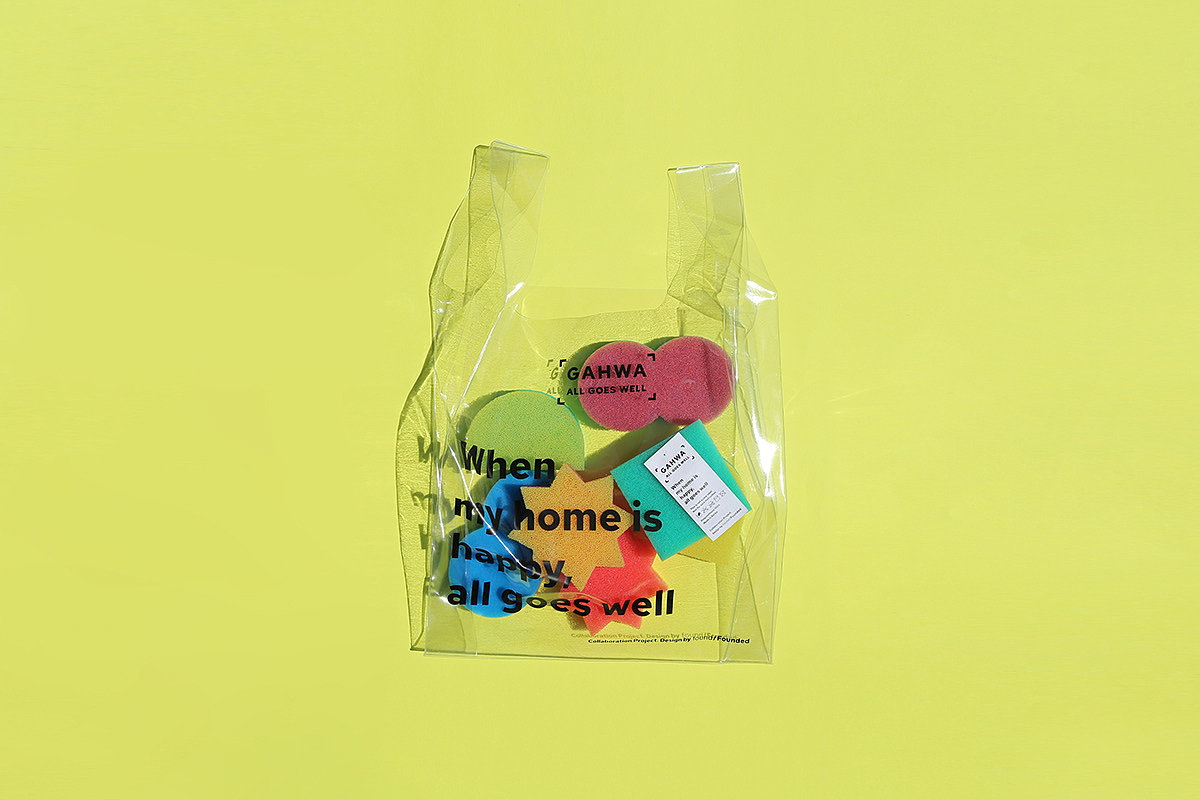 geometry，kitchenware，DDP，Brand promotion，Baijiebu，