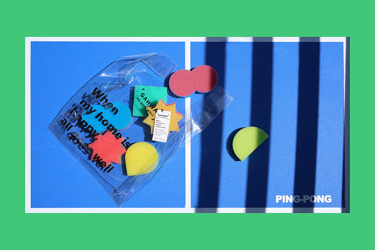 geometry，kitchenware，DDP，Brand promotion，Baijiebu，