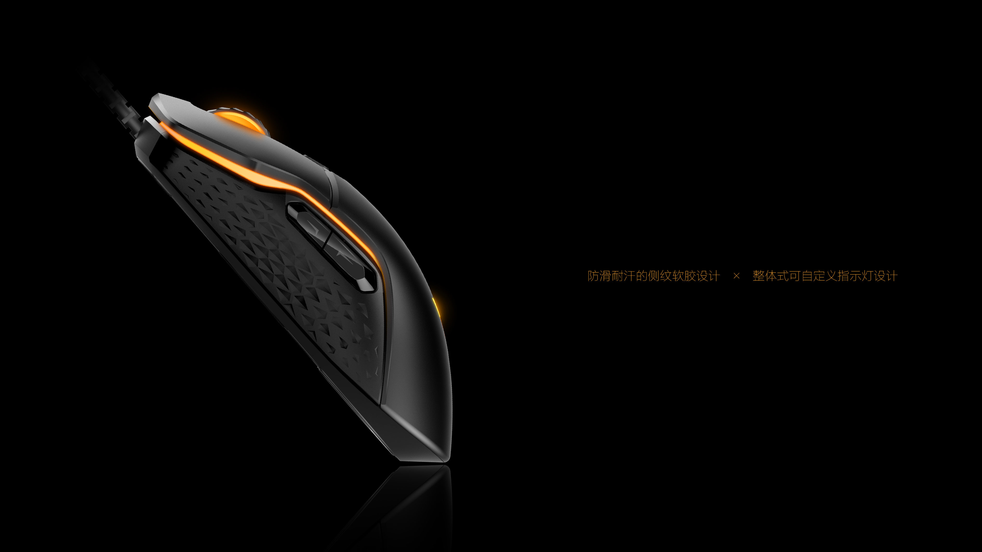 Mouse design，industrial design，Appearance design，Listed products，Rapoo Technology，