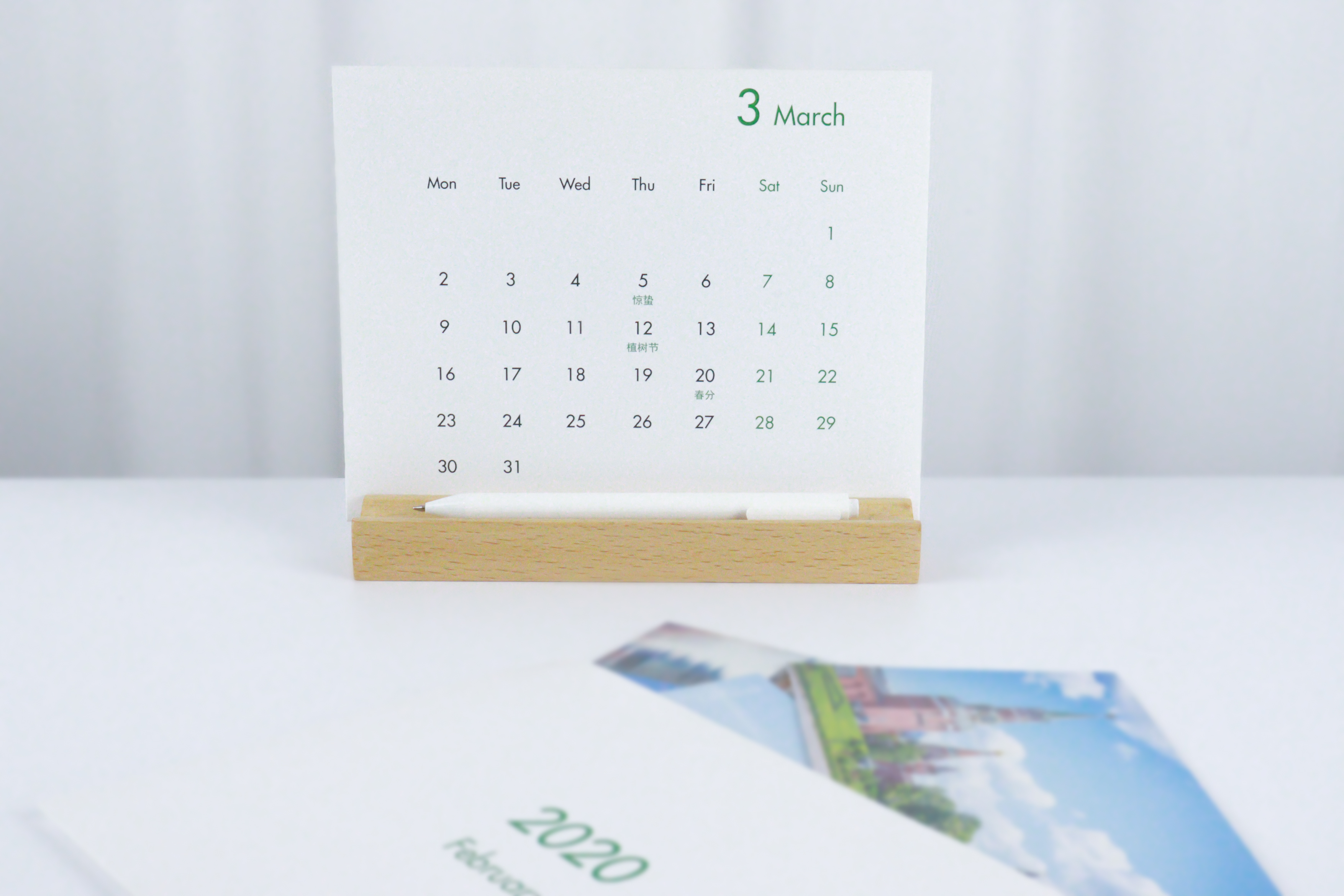 envelope，calendar，Pen holder，memory，