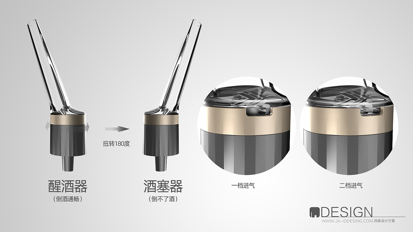 product design，