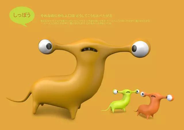 concept，industrial design，Rhinoceros modeling，