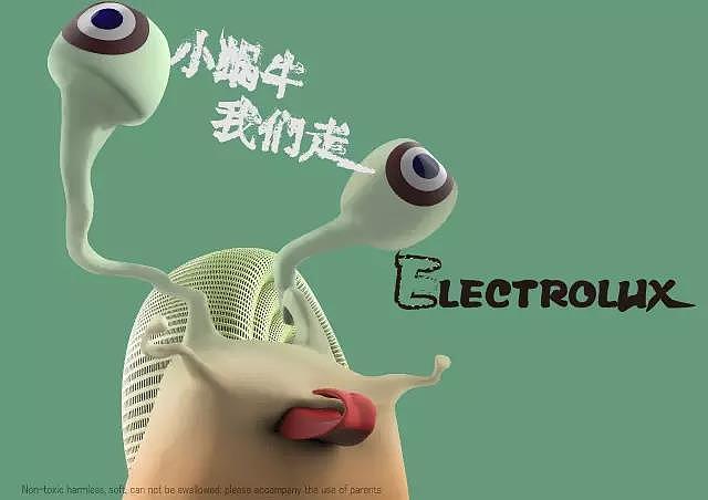 concept，industrial design，Rhinoceros modeling，