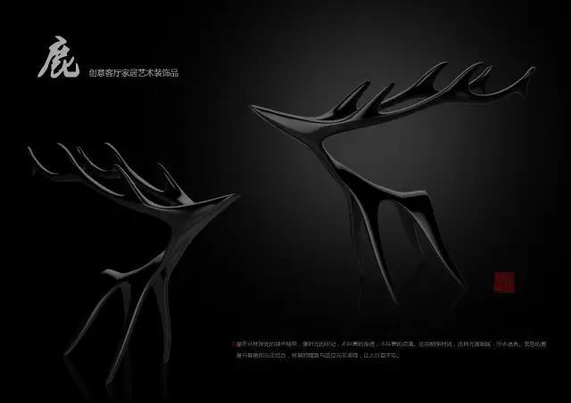 concept，industrial design，Rhinoceros modeling，