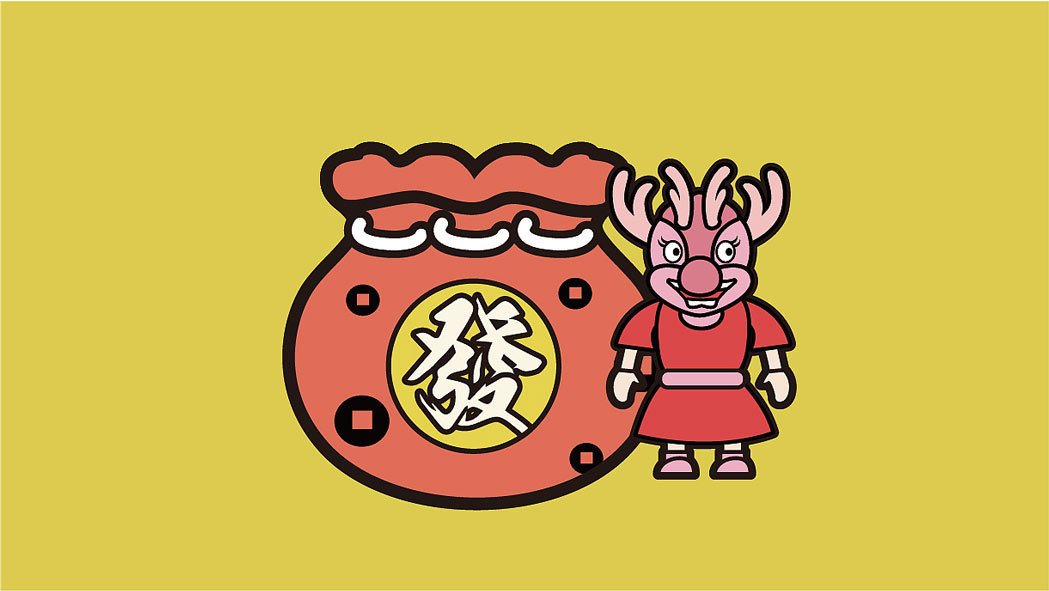 Illustration × Meet the Dragon IP cartoon character / auspicious image，