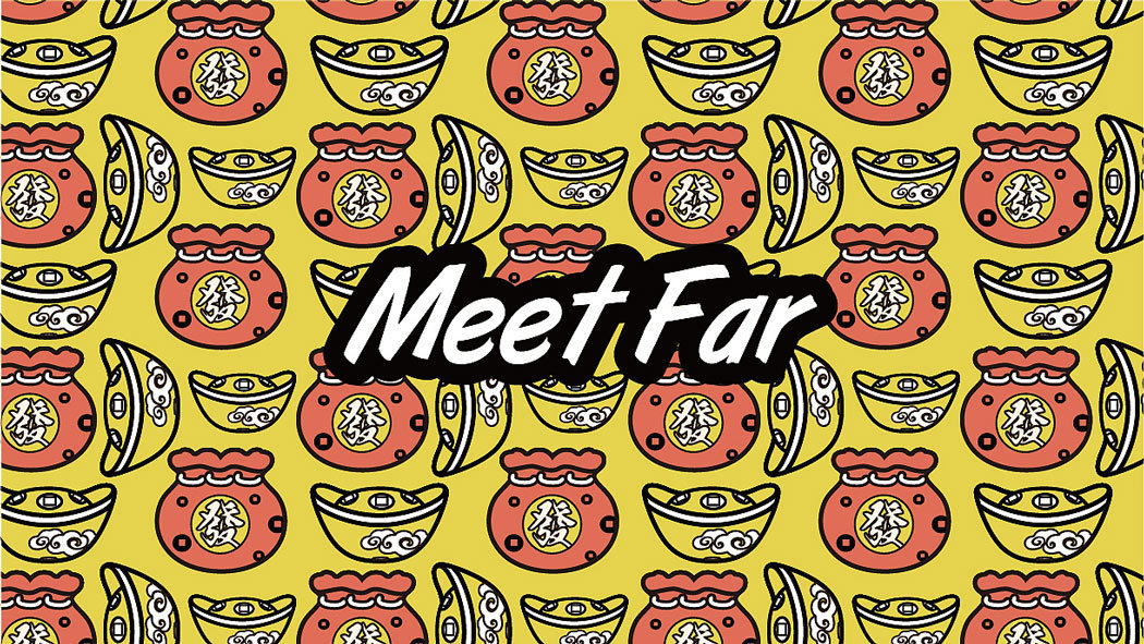 Illustration × Meet the Dragon IP cartoon character / auspicious image，