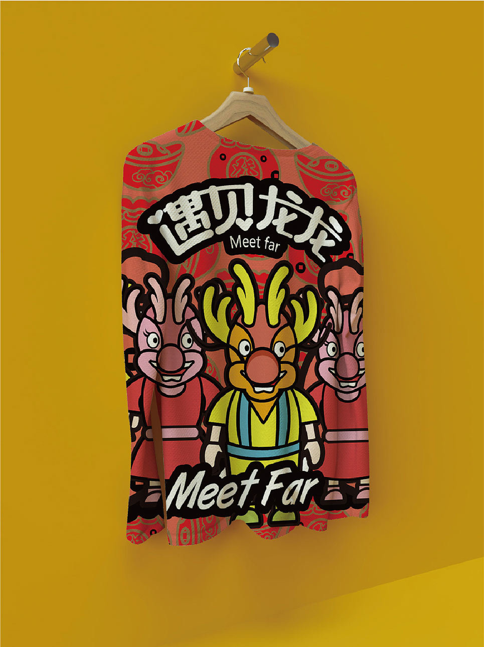 Illustration × Meet the Dragon IP cartoon character / auspicious image，