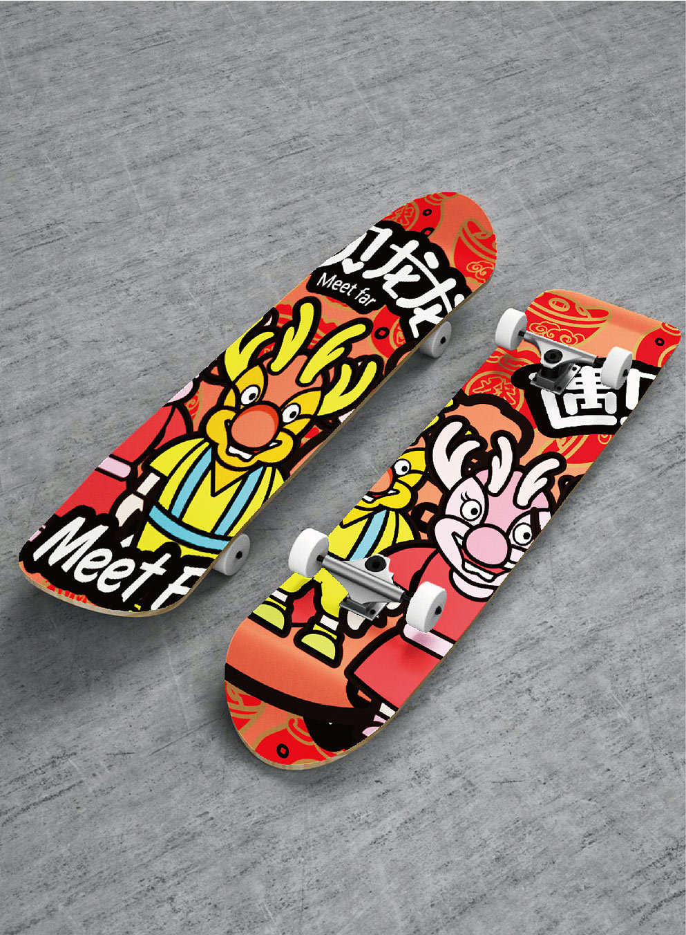 Illustration × Meet the Dragon IP cartoon character / auspicious image，