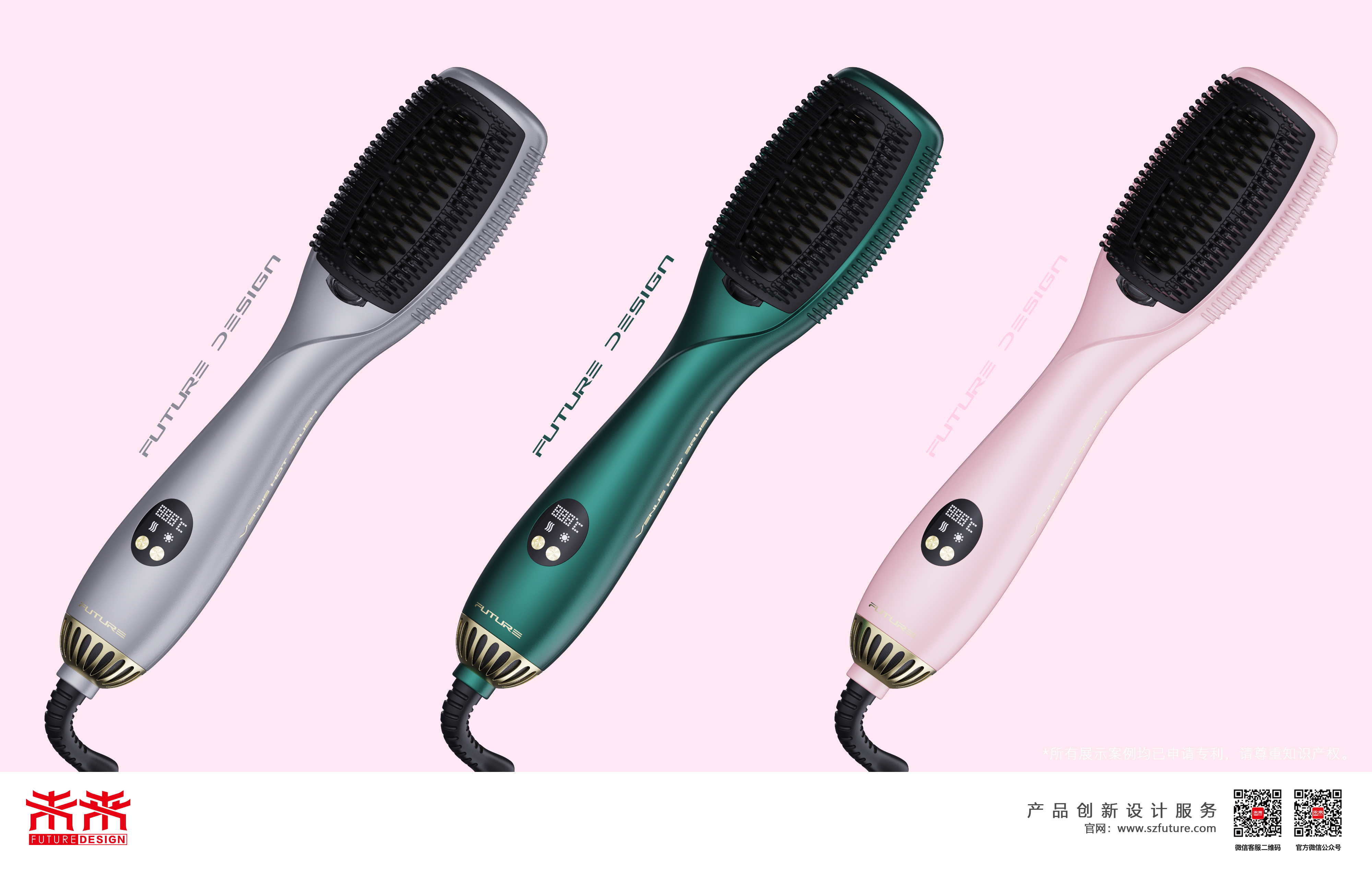 anion，anion，Blowing comb，Blowing comb，Hot air，Hot air，Hairdressing，Hairdressing，