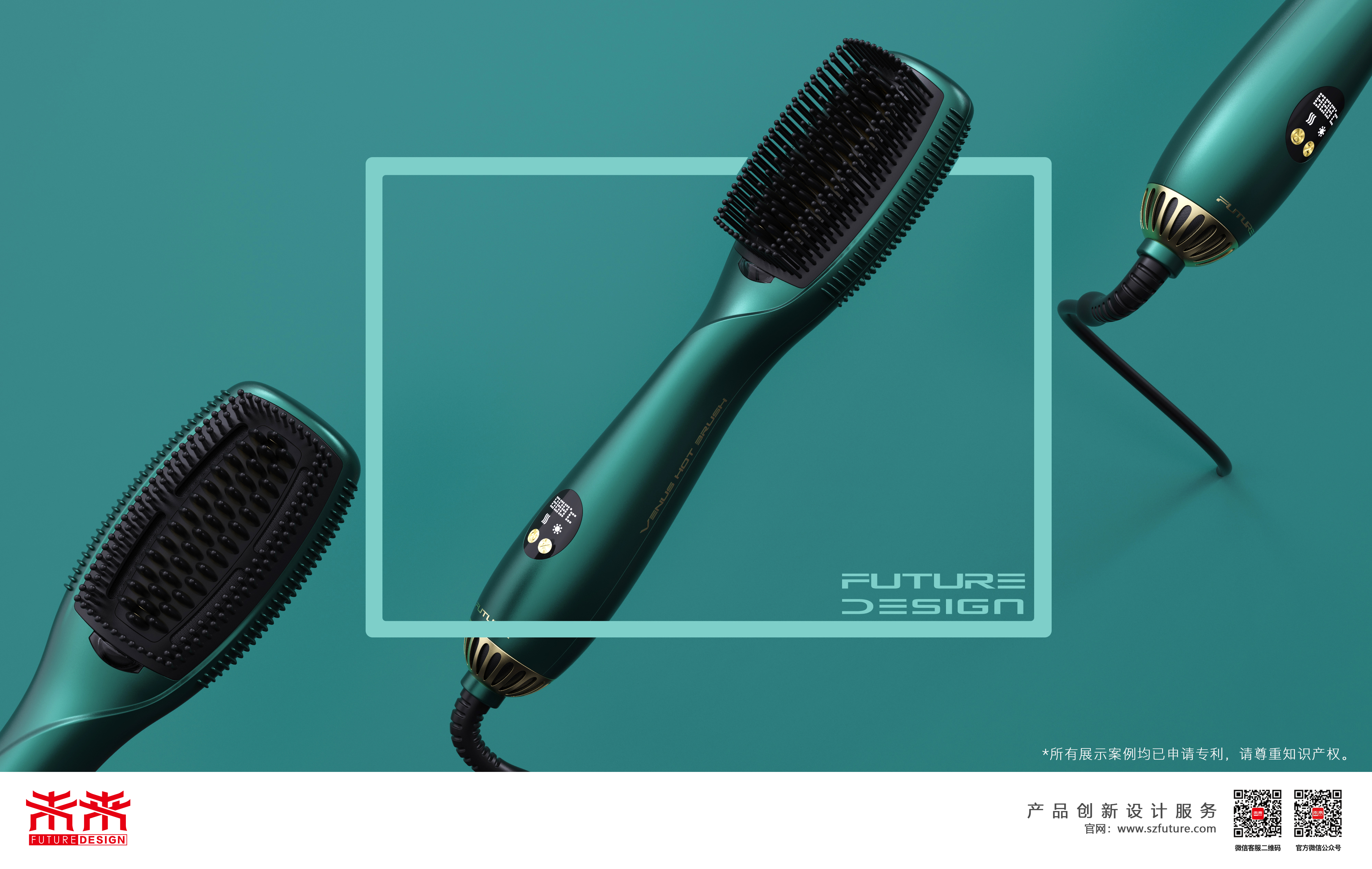 anion，anion，Blowing comb，Blowing comb，Hot air，Hot air，Hairdressing，Hairdressing，