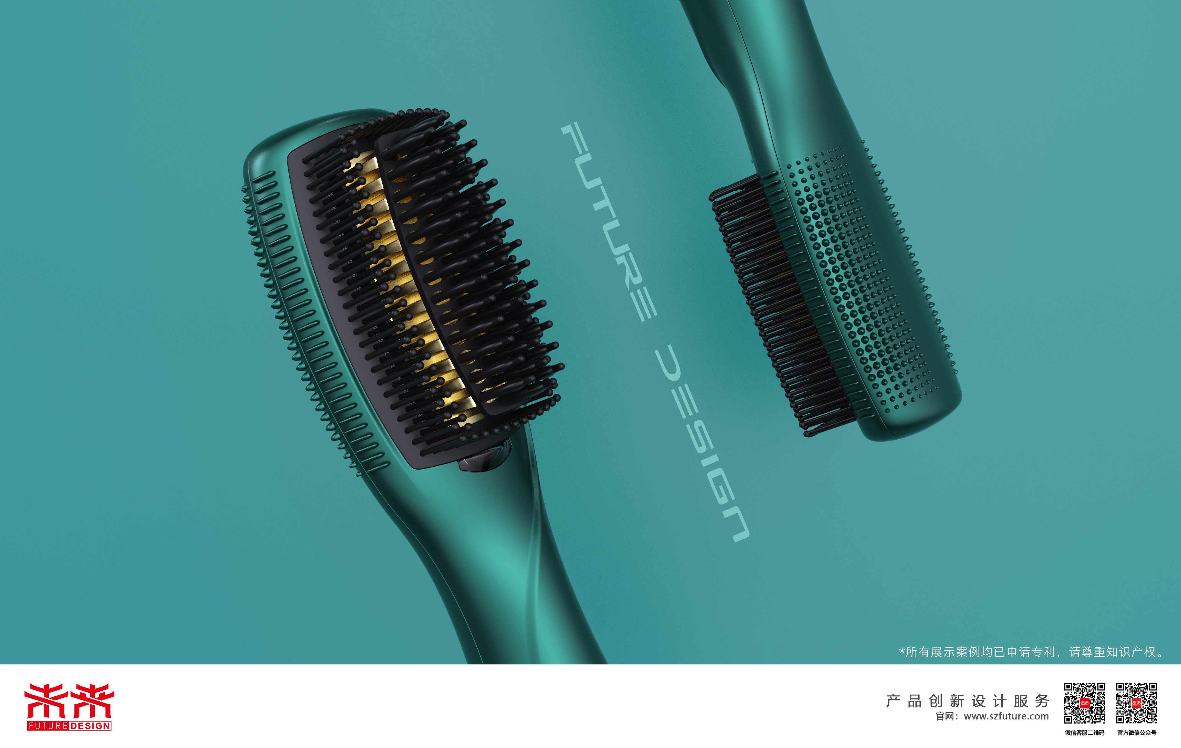 anion，anion，Blowing comb，Blowing comb，Hot air，Hot air，Hairdressing，Hairdressing，