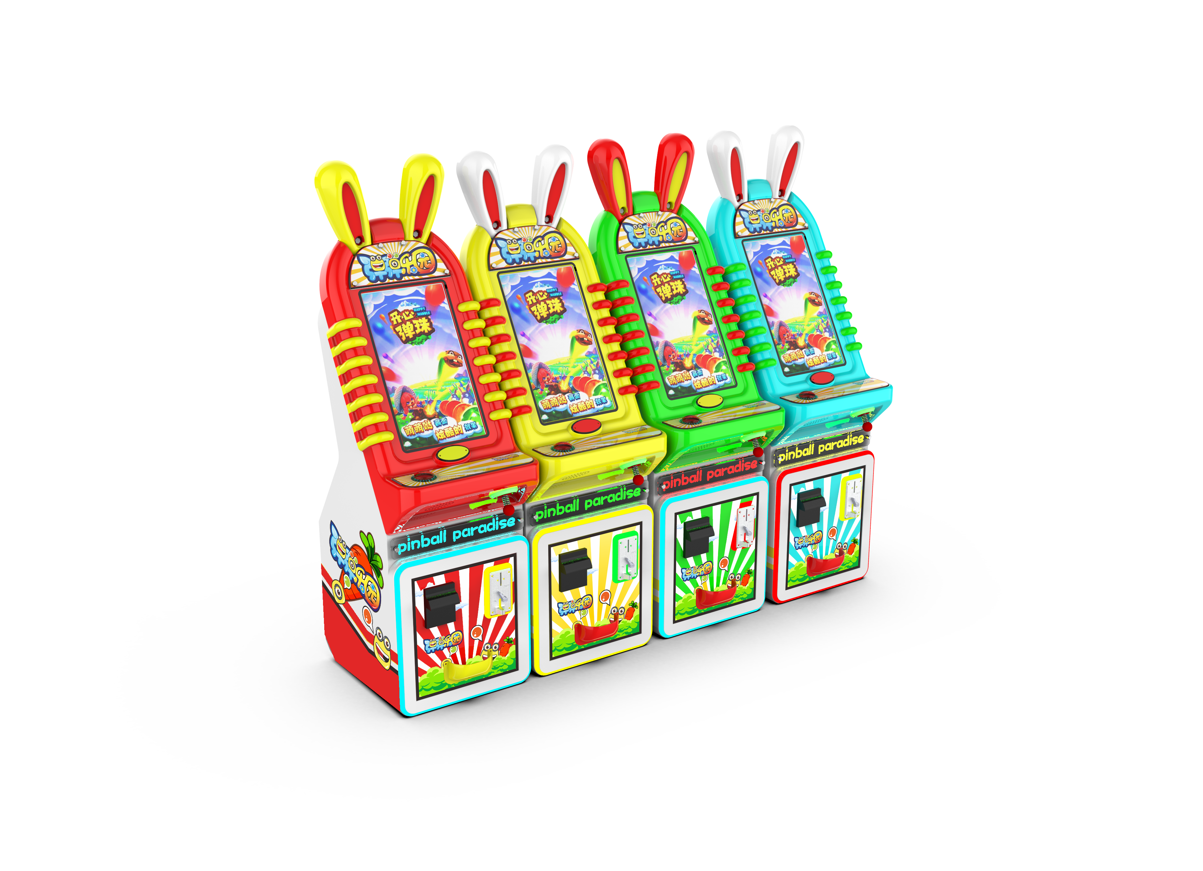 Large commercial game machine, children's machine, frame machine，