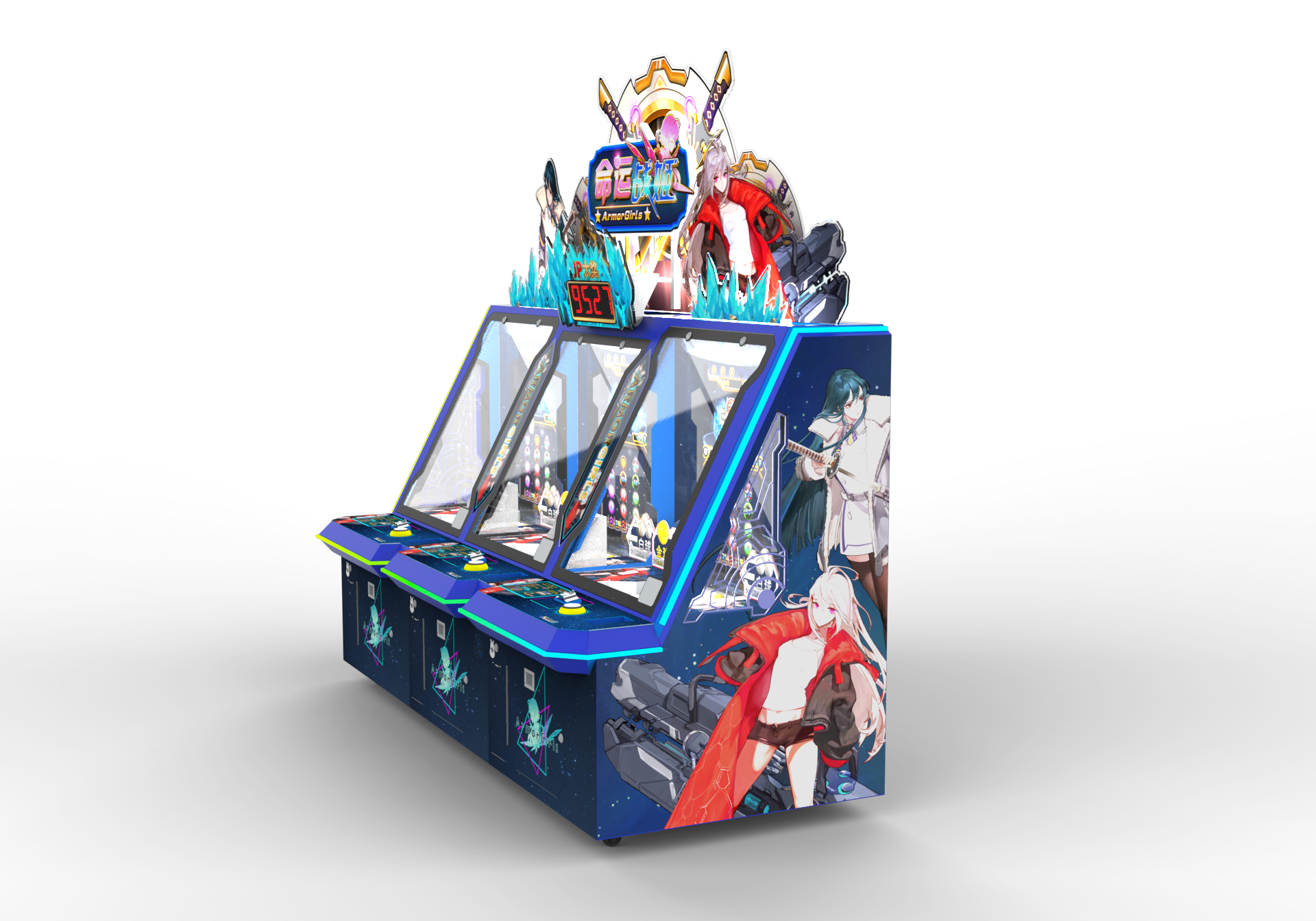 Large commercial game machine, lottery machine, frame machine，