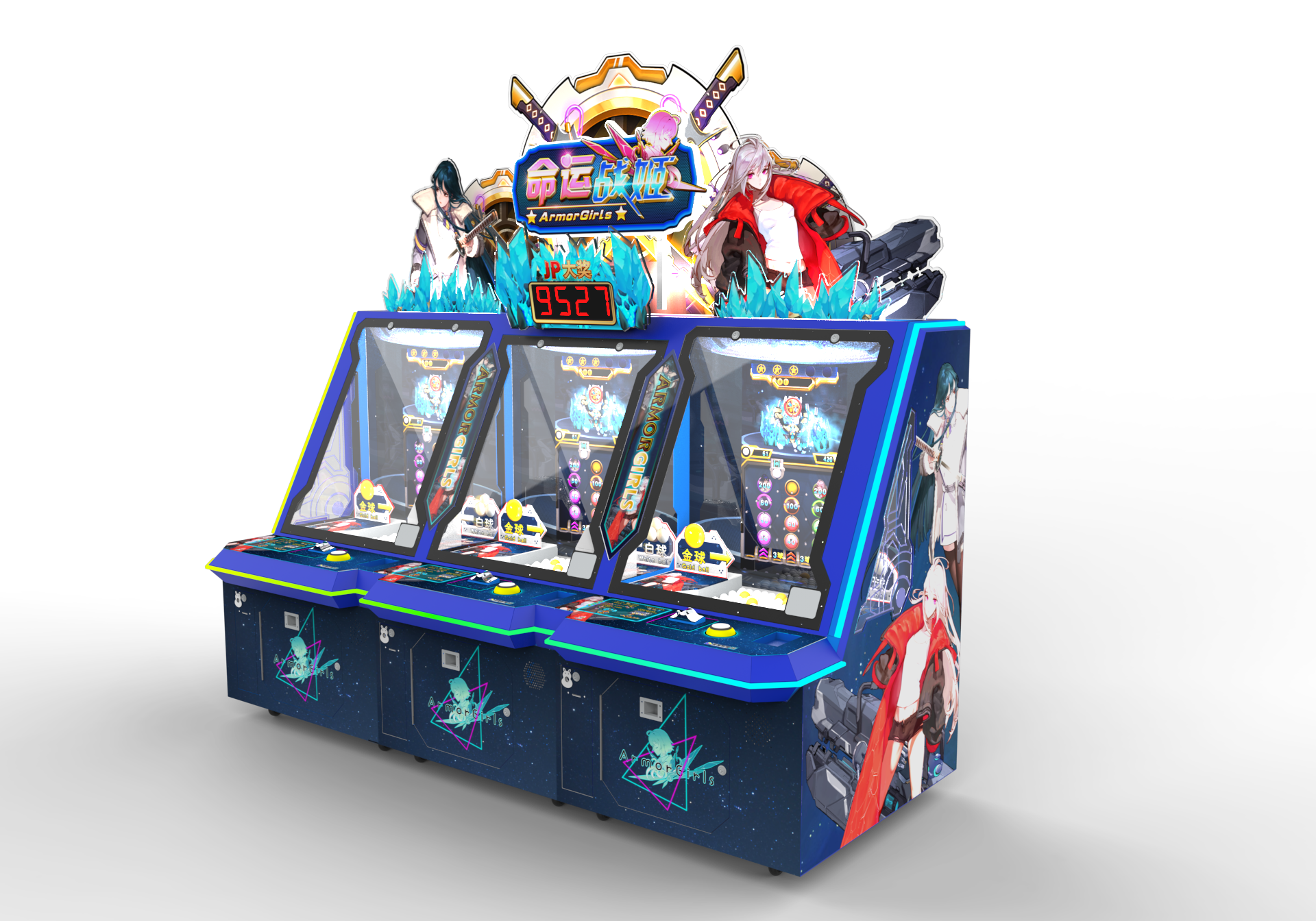Large commercial game machine, lottery machine, frame machine，