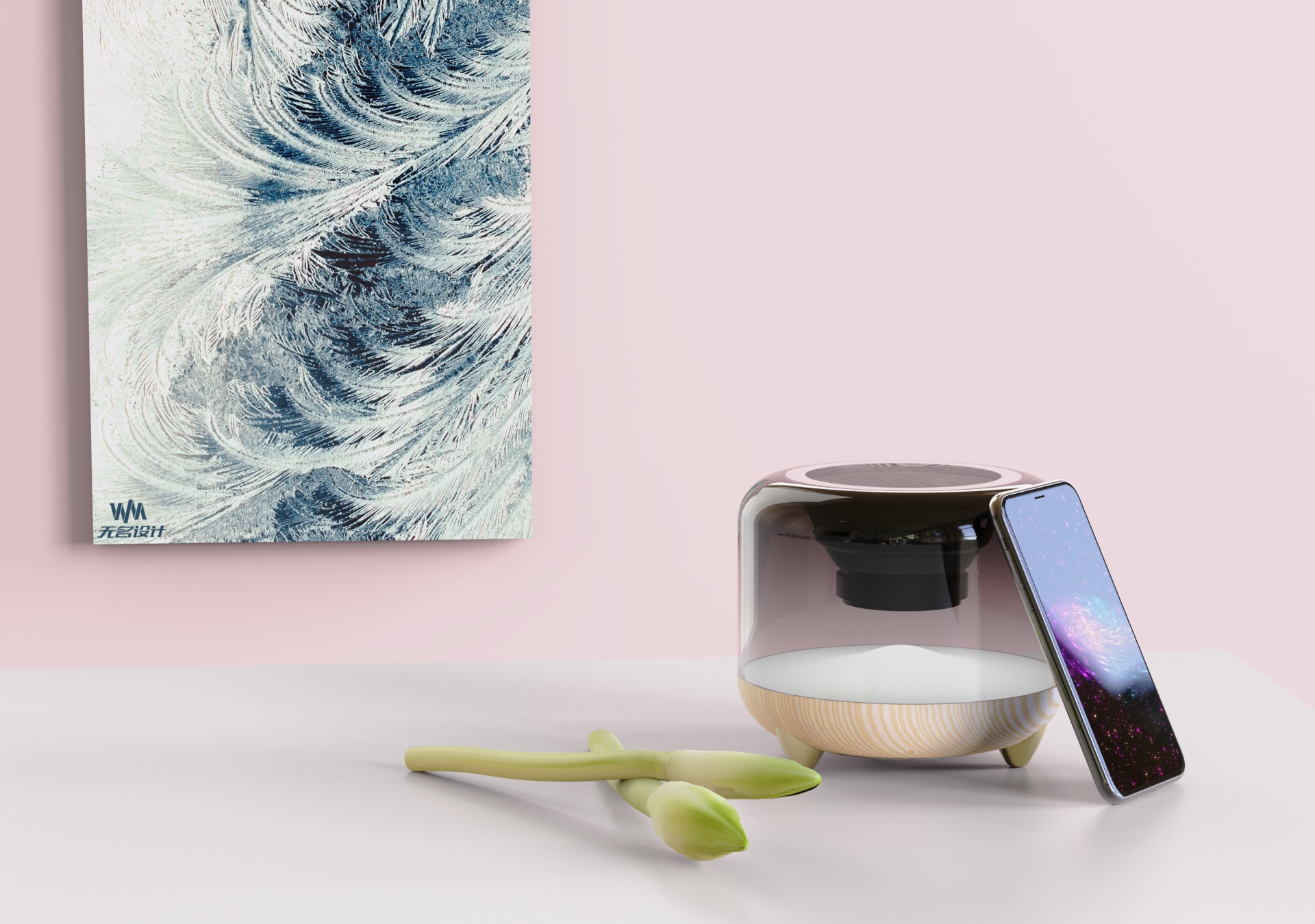 Rendering exercise，