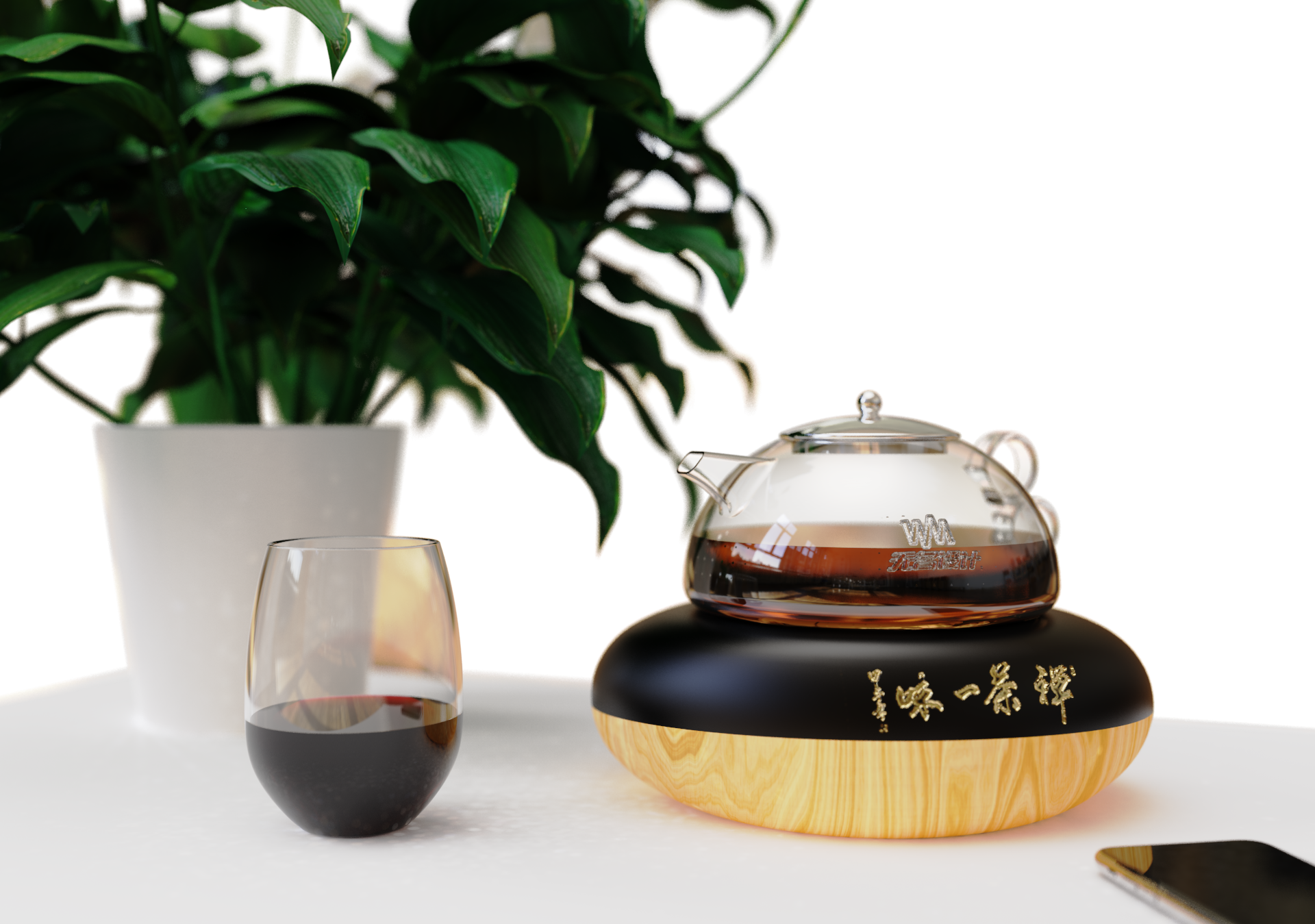 Rendering exercise，