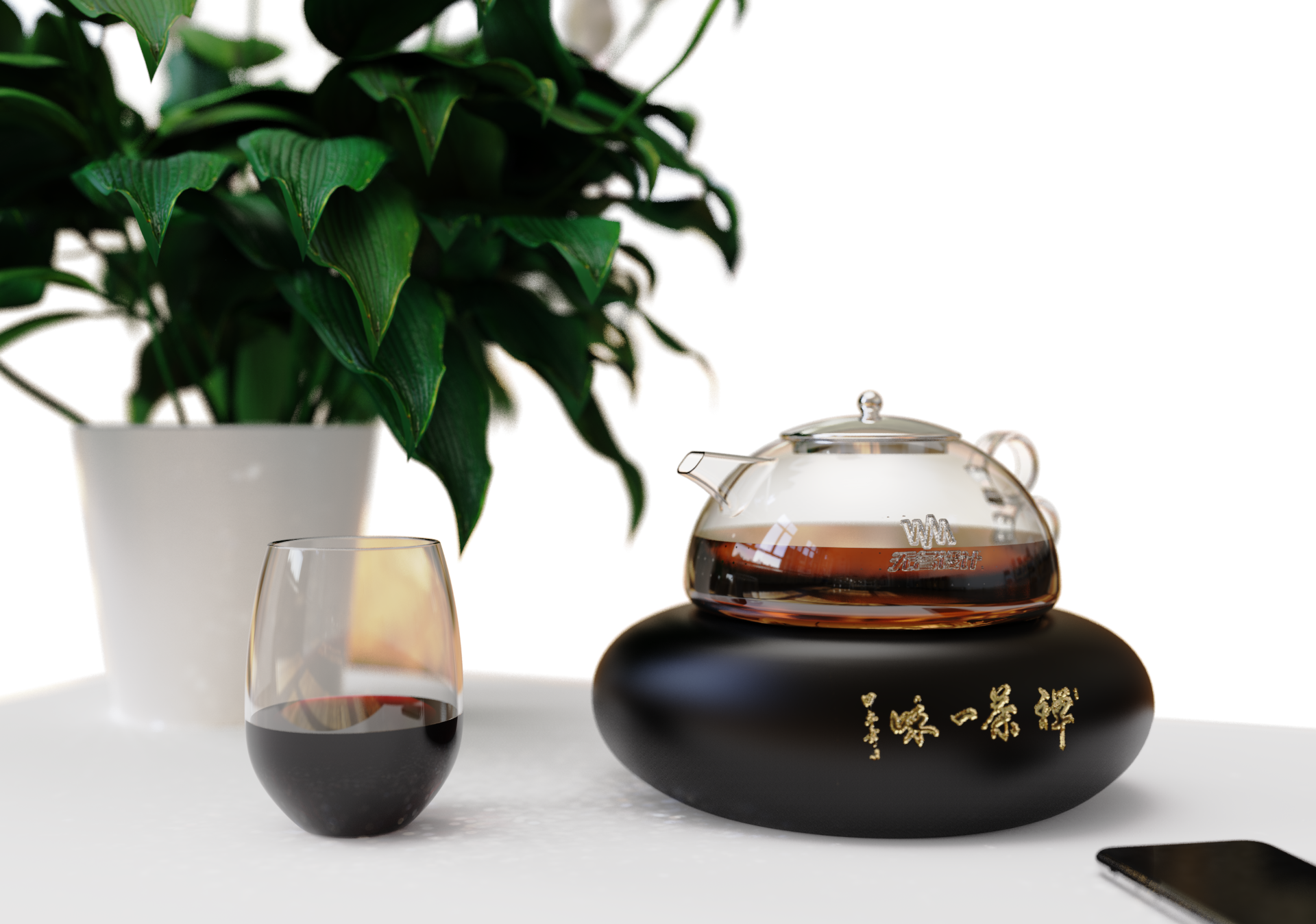 Rendering exercise，