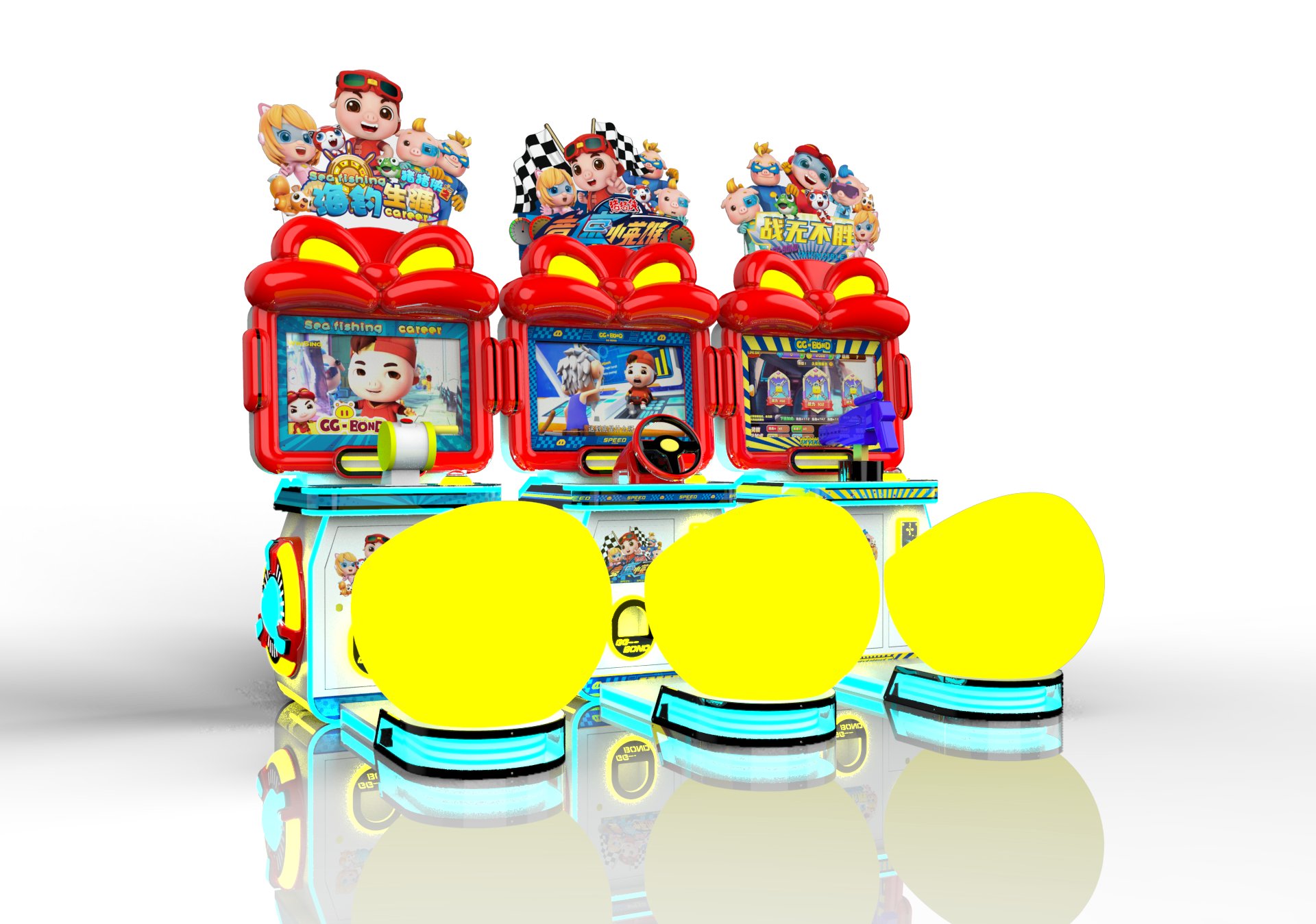 Large commercial game machine, children's machine, frame machine，
