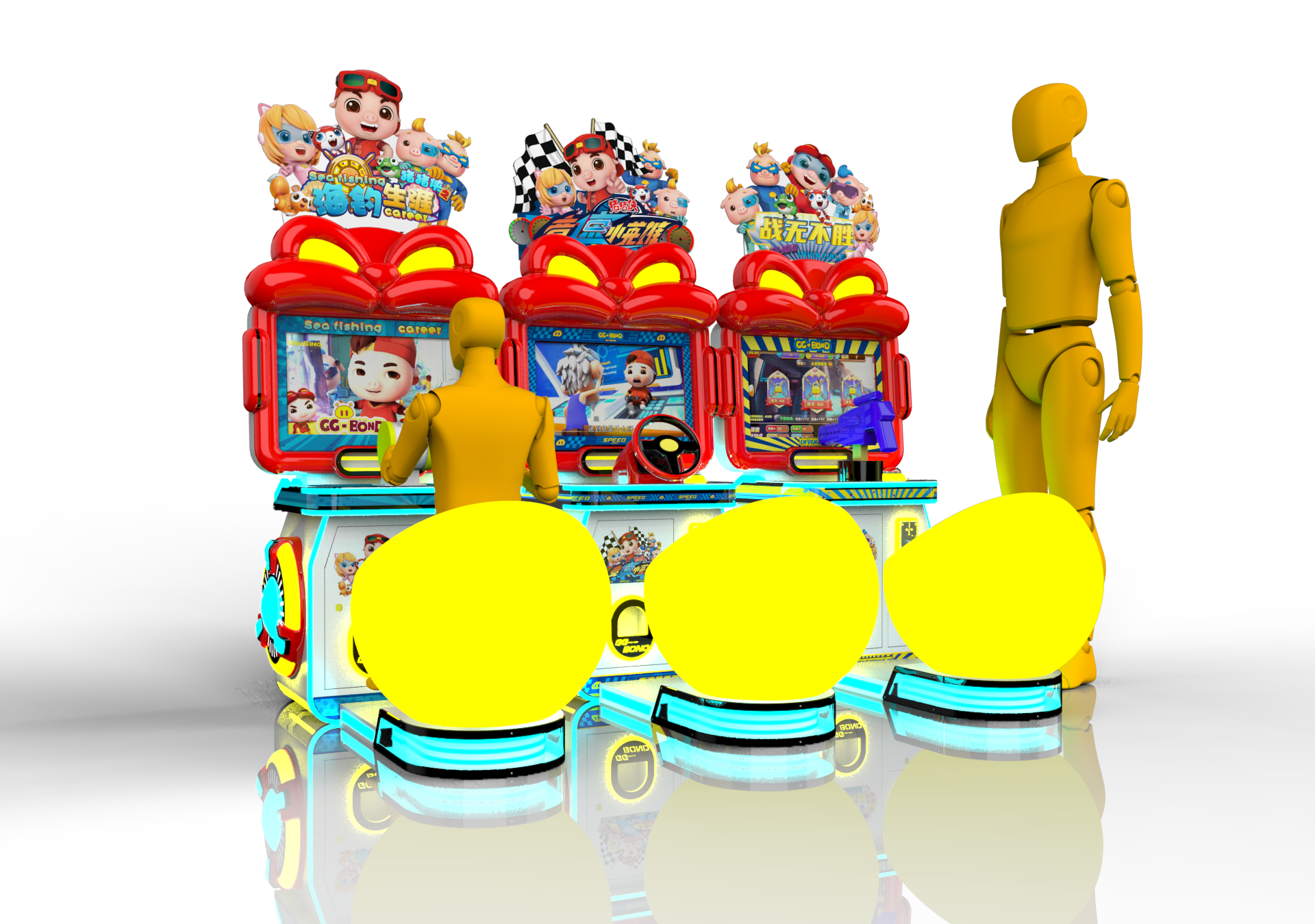 Large commercial game machine, children's machine, frame machine，
