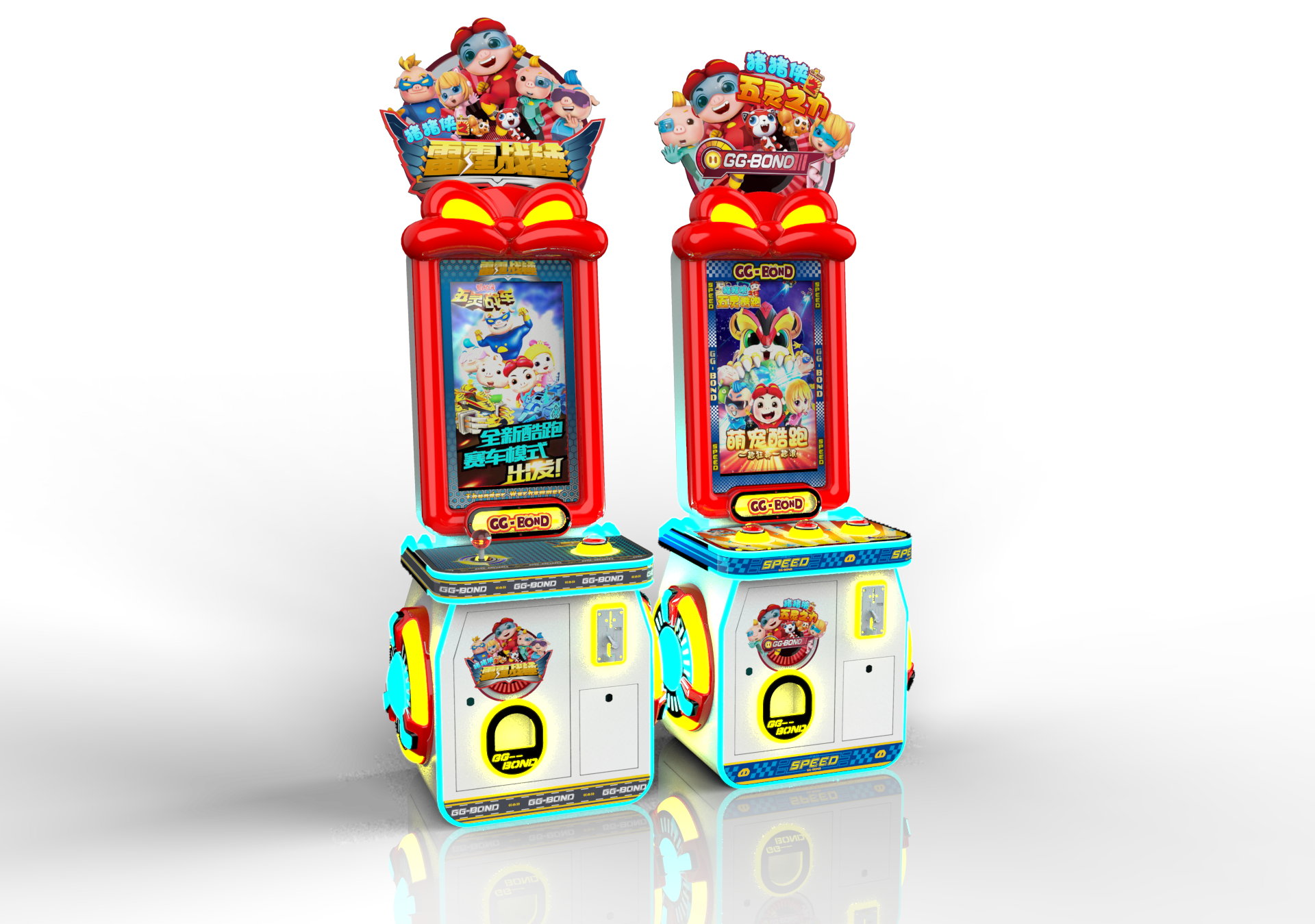 Large commercial game machine, children's machine, frame machine，