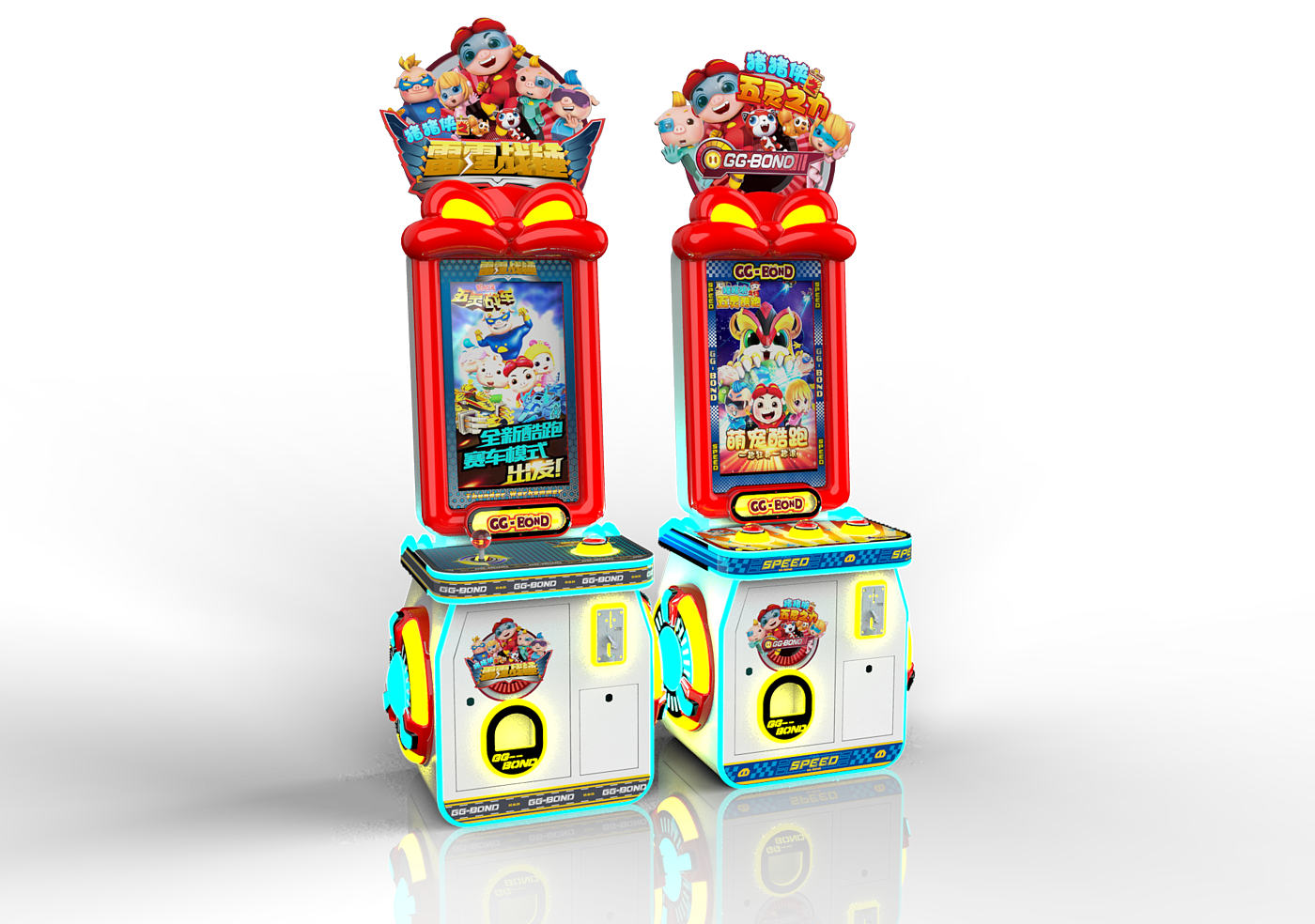 Large commercial game machine, children's machine, frame machine，