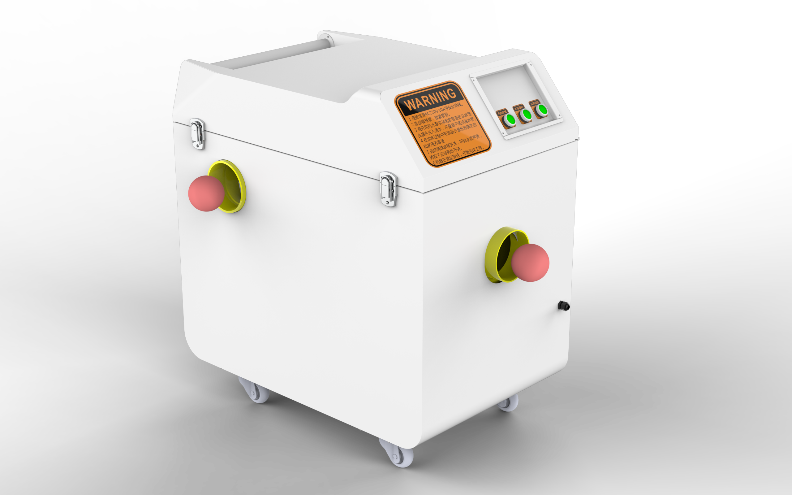 Children's Playground，Amusement cleaning equipment，Ball washing machine，Children's Playground，