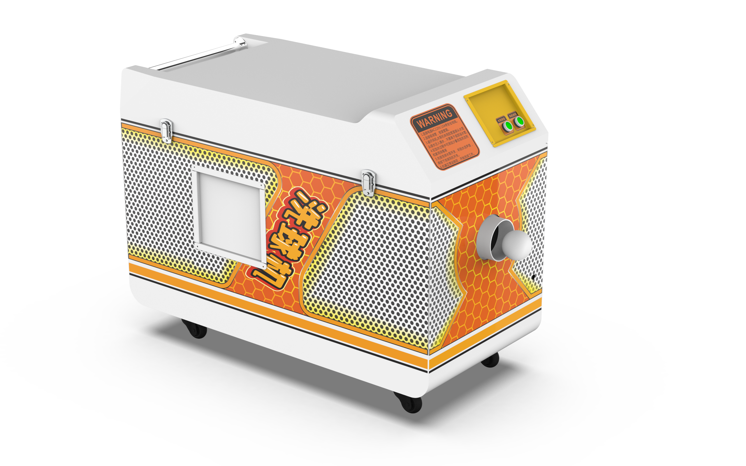 Children's Playground，Amusement cleaning equipment，Ball washing machine，Children's Playground，