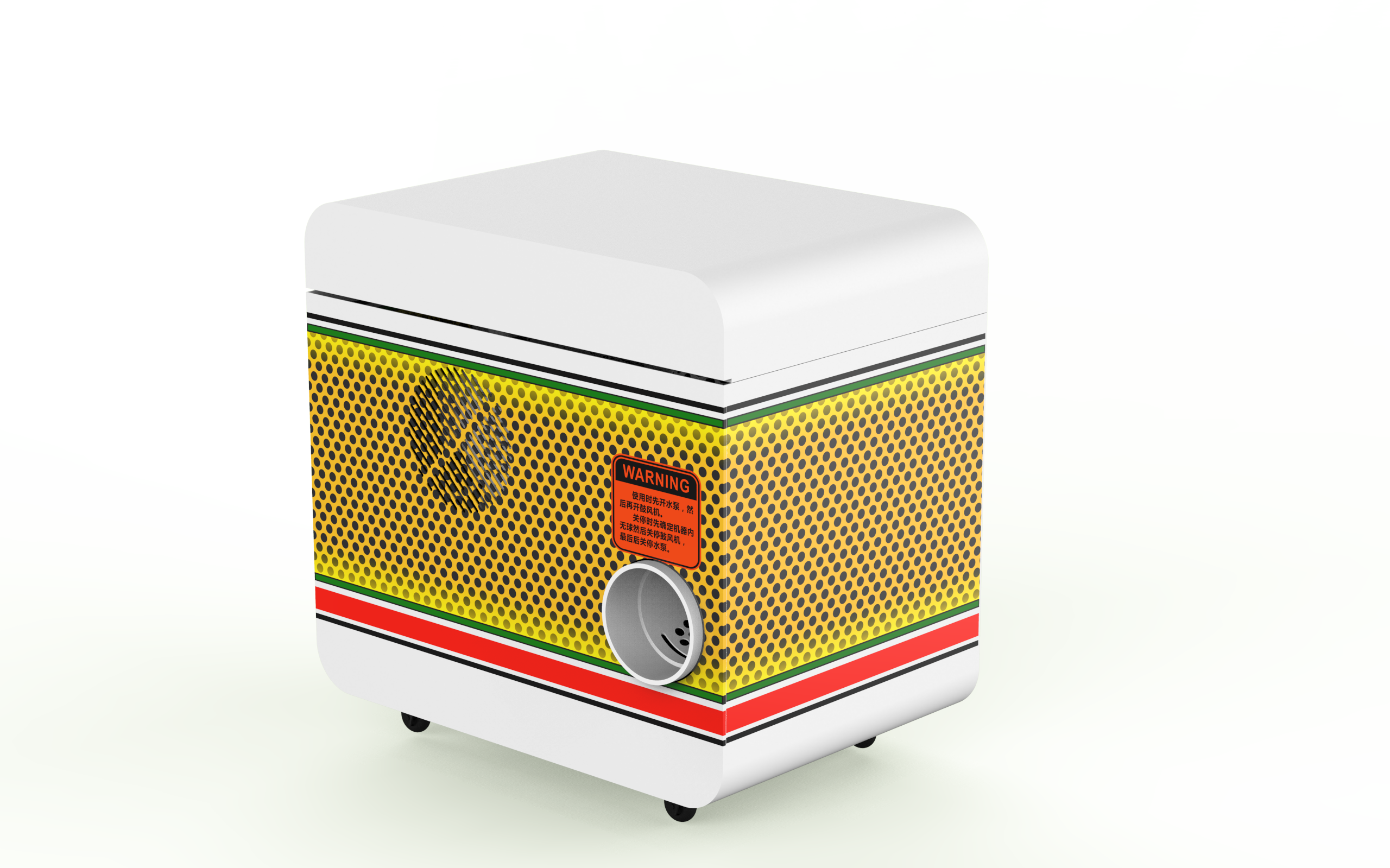 Children's Playground，Amusement cleaning equipment，Ball washing machine，Children's Playground，