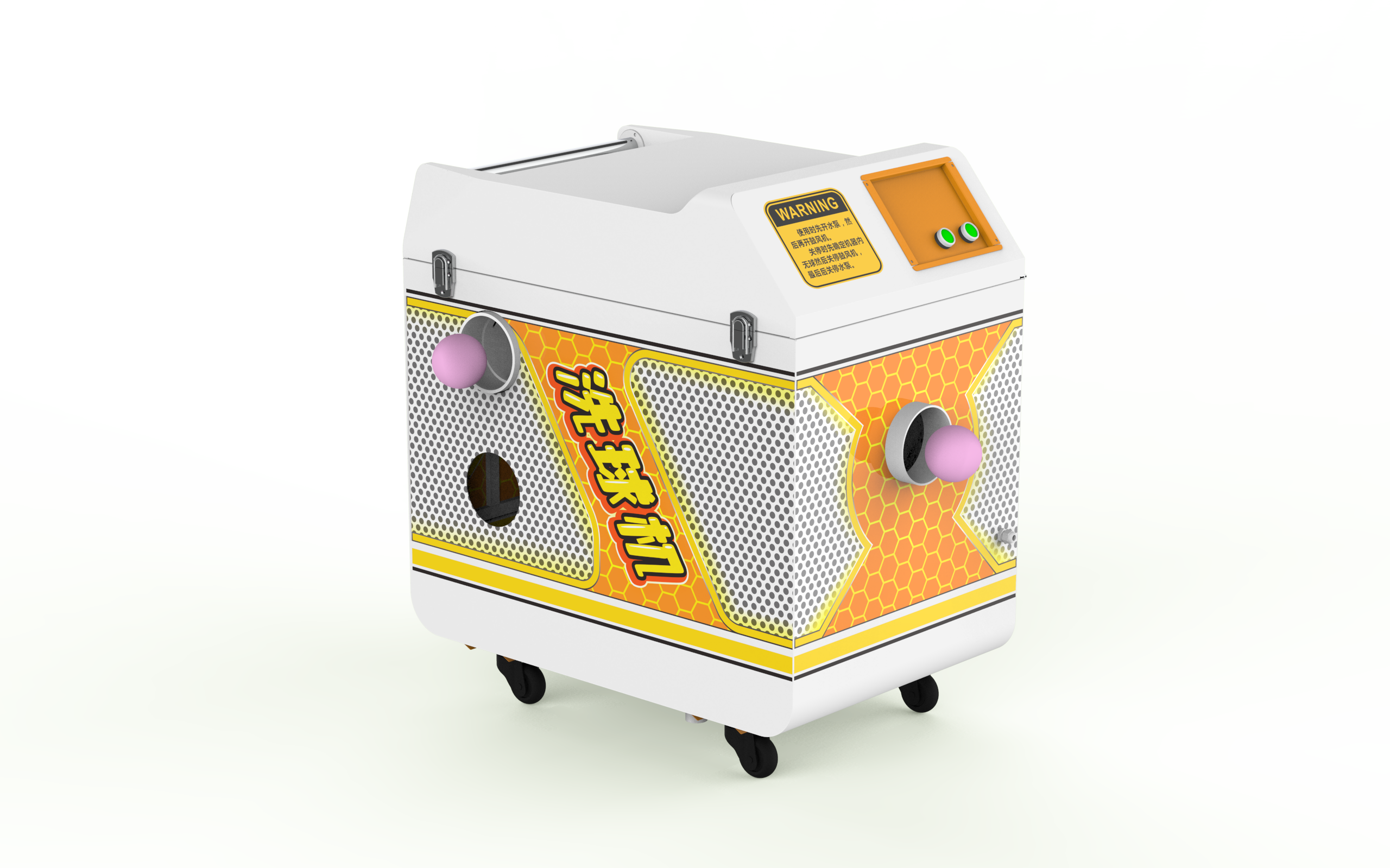 Children's Playground，Amusement cleaning equipment，Ball washing machine，Children's Playground，