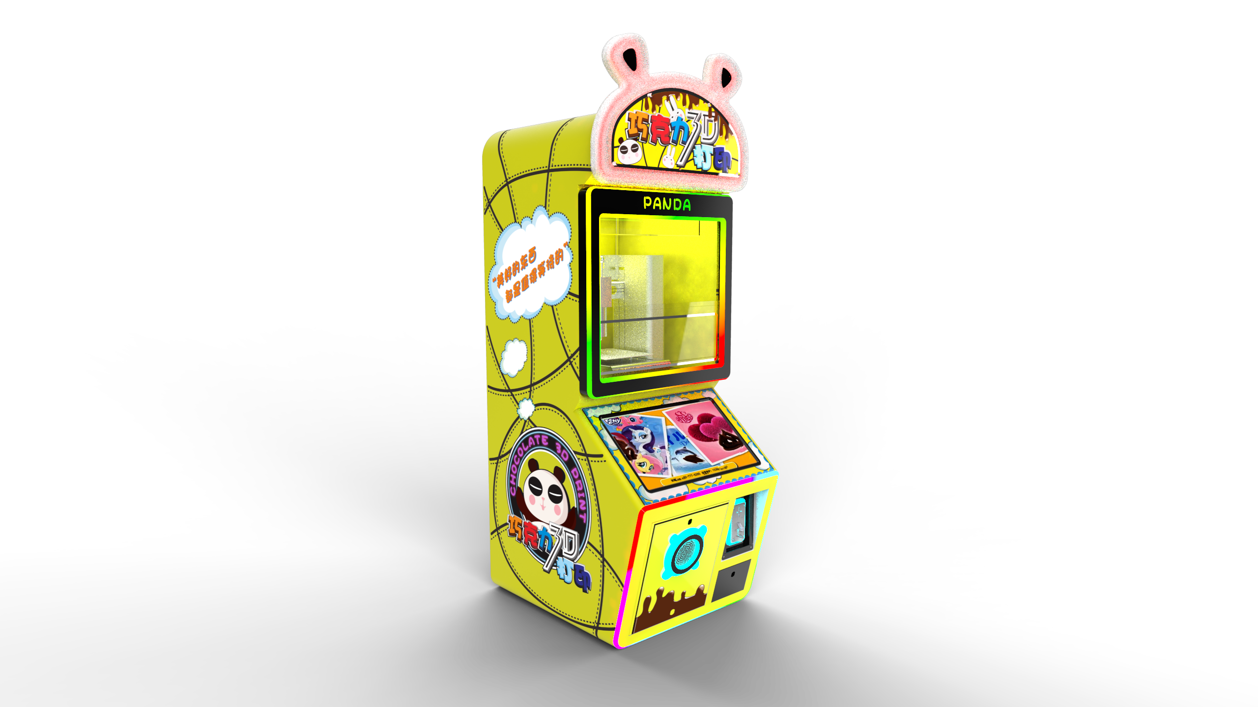 Large commercial food material printer, catering，