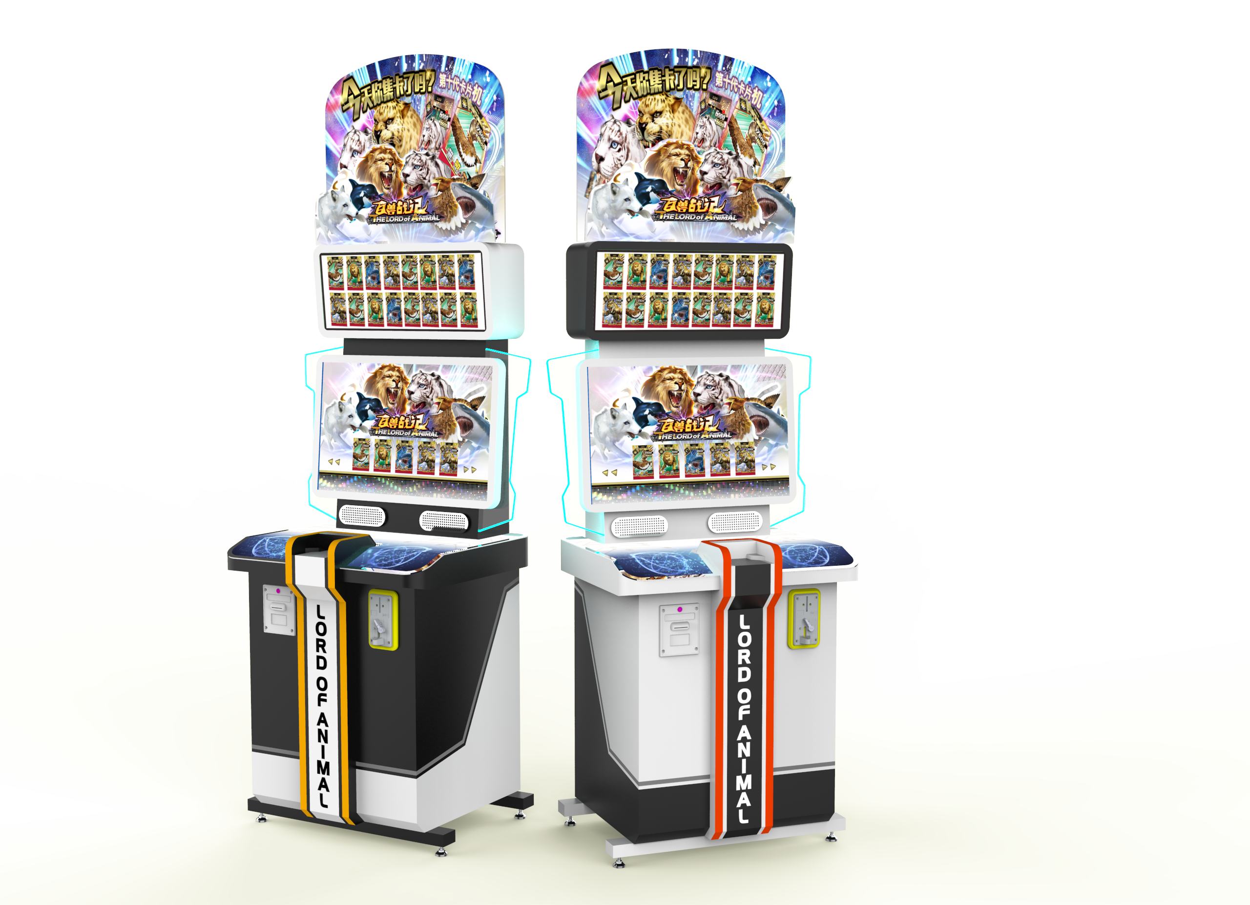 Large commercial game machine, children's machine, frame machine，