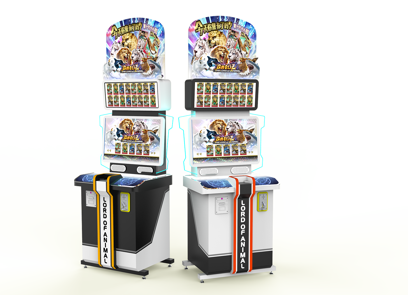 Large commercial game machine, children's machine, frame machine，