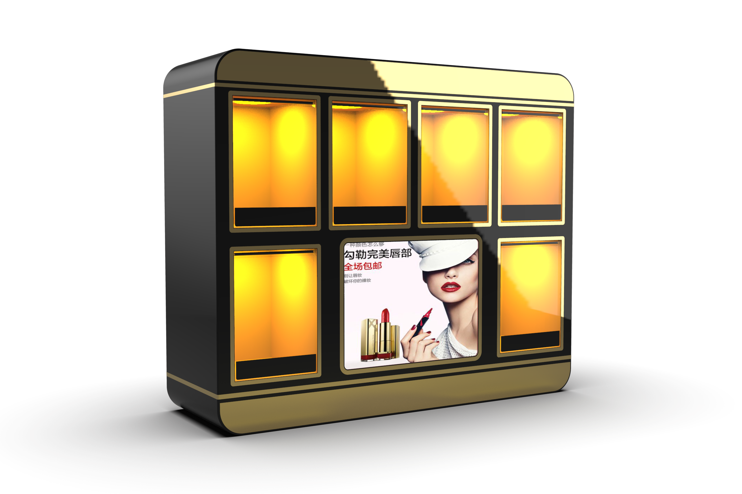 Large commercial game console，Vending machine，Lipstick machine，