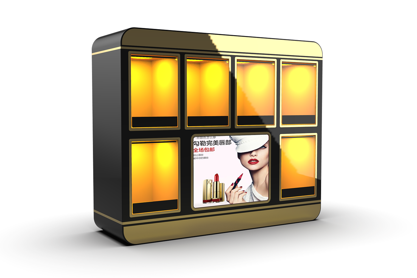 Large commercial game console，Vending machine，Lipstick machine，