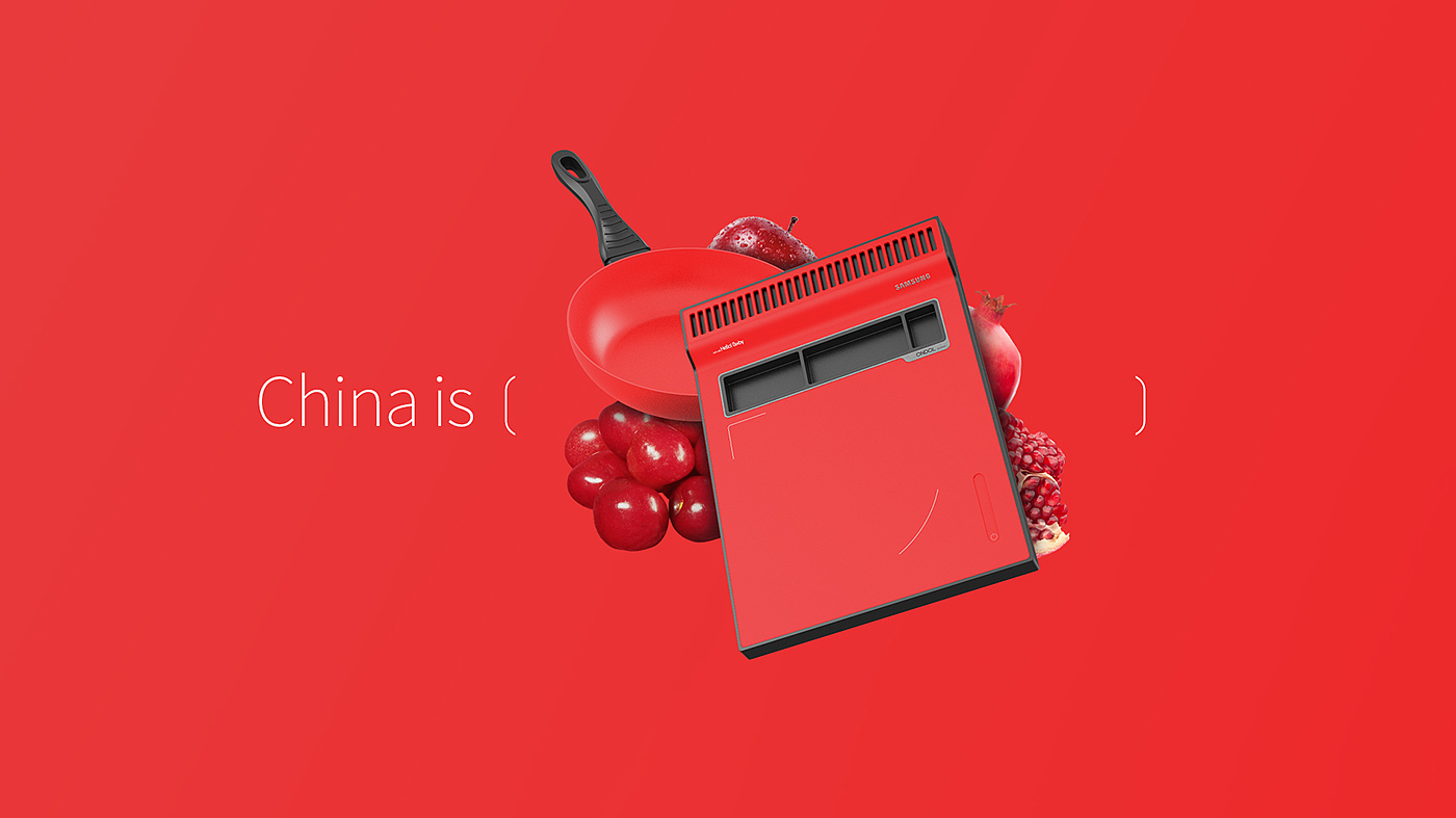 multi-function，gas cooker，industrial design，artificial intelligence，Single youth，