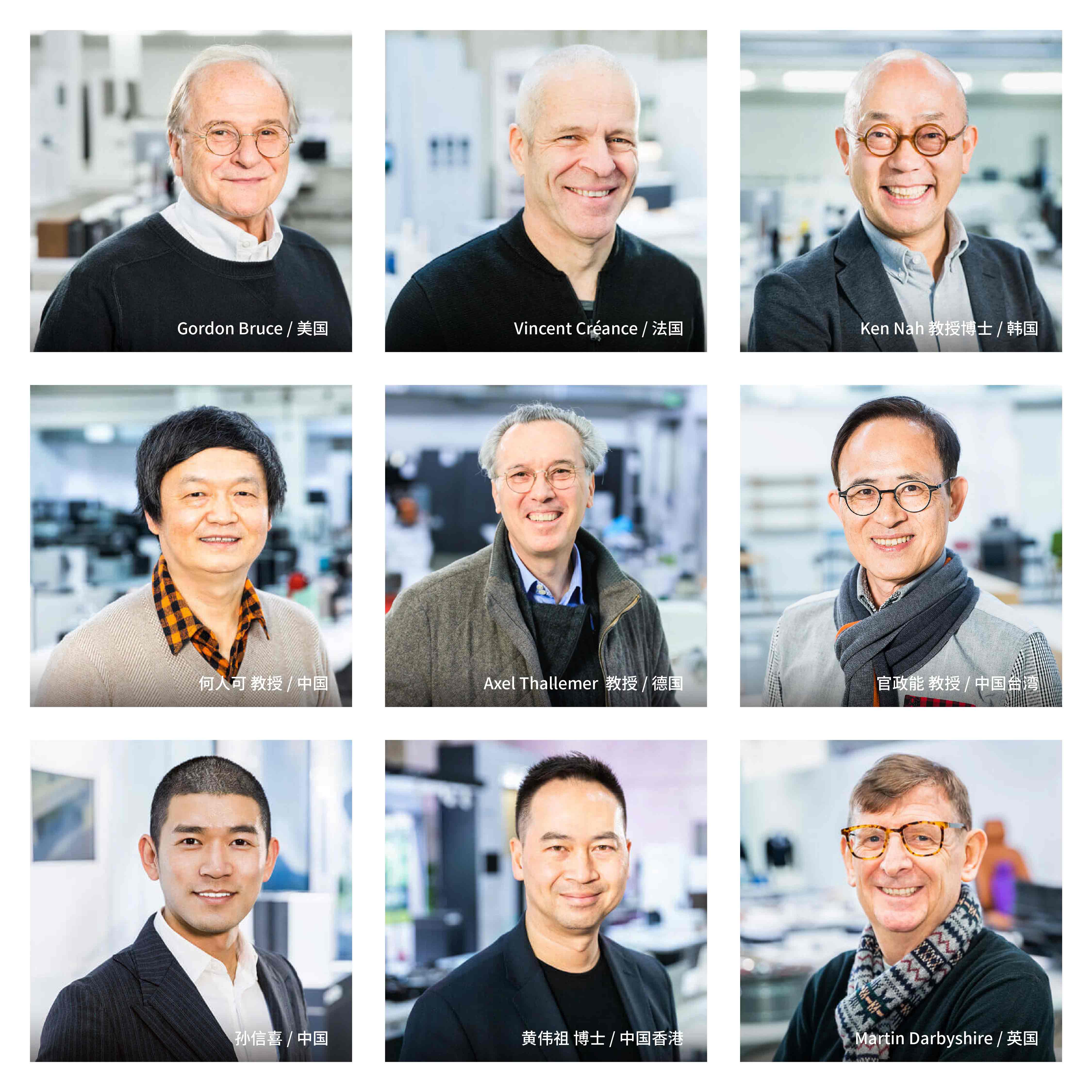 Contemporary good design award，activity，