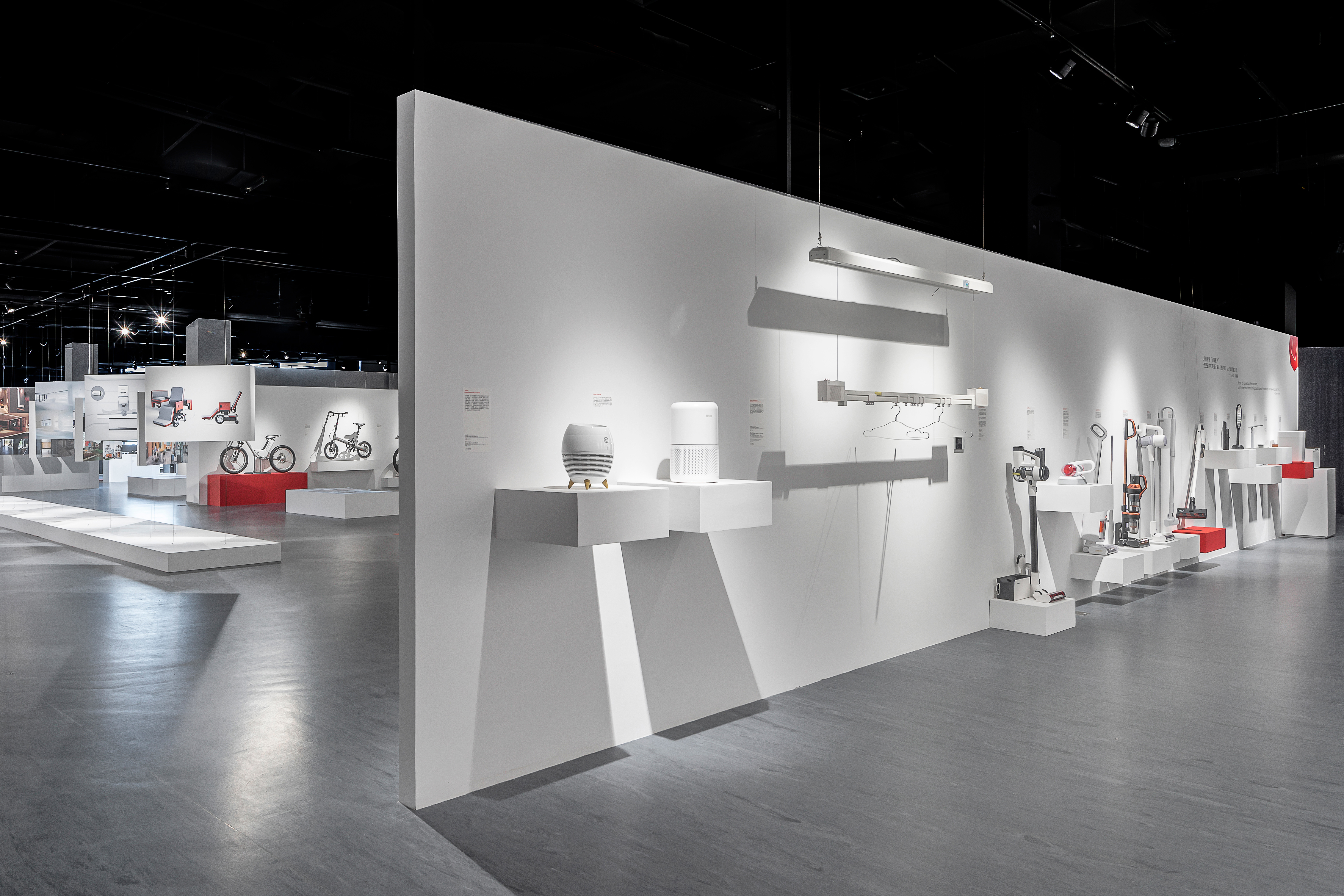 Contemporary good design award，activity，