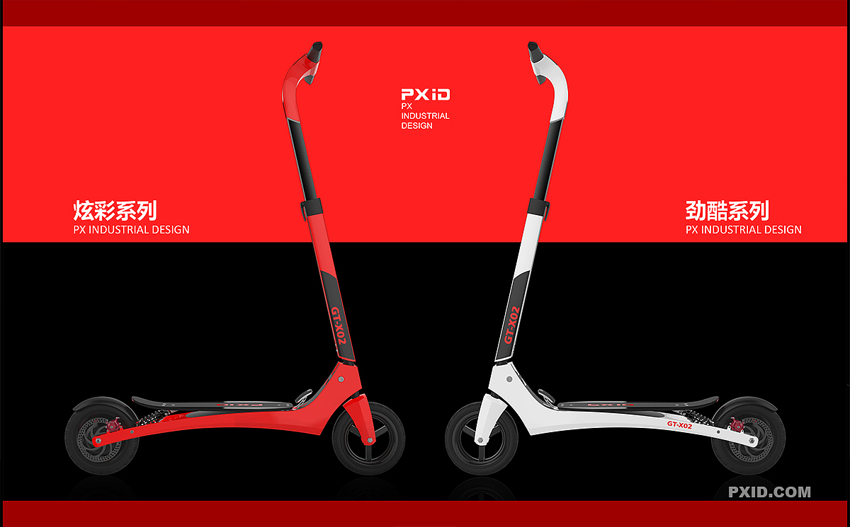 Scooter design，Design of electric scooter，pxid，Balance car design，Body feeling car design，