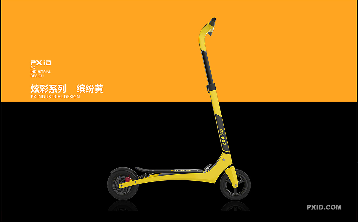 Scooter design，Design of electric scooter，pxid，Balance car design，Body feeling car design，